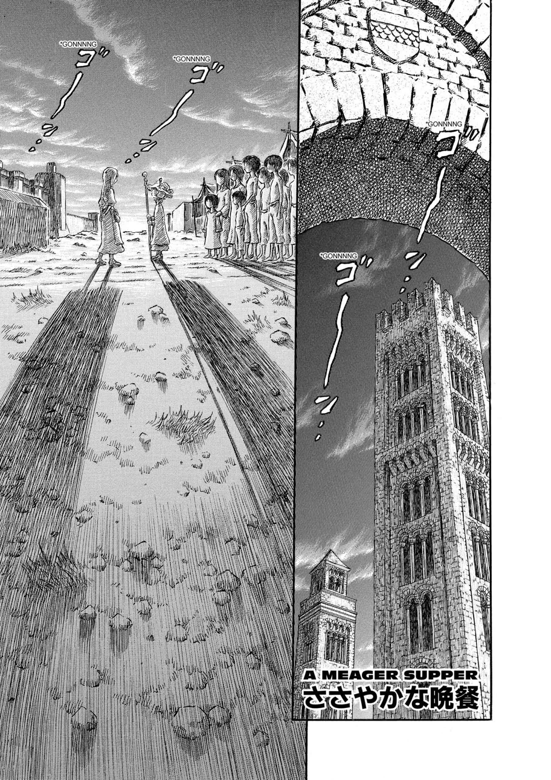 Berserk Manga β Chapter Vol 29 β Page 51