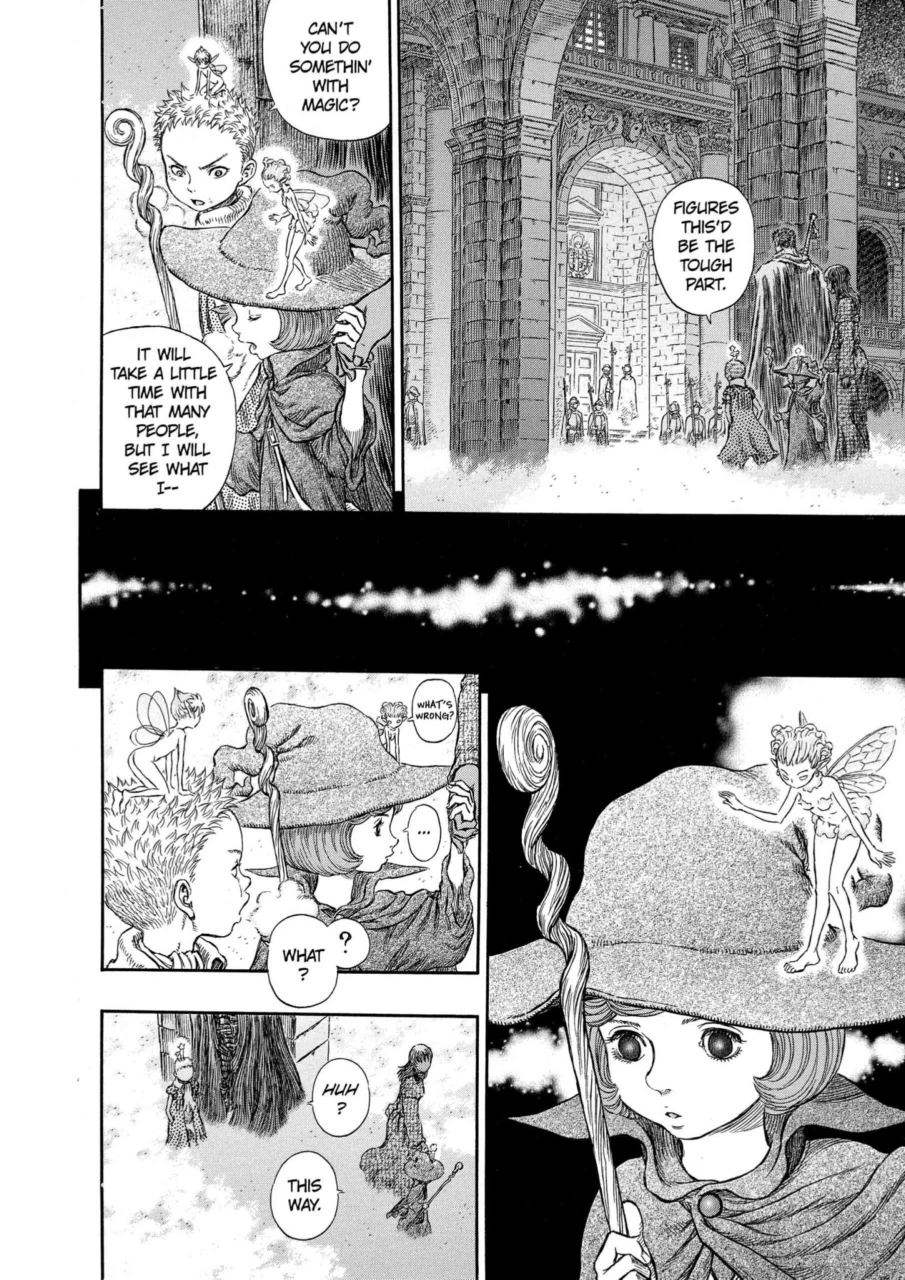 Berserk Manga β Chapter Vol 29 β Page 202