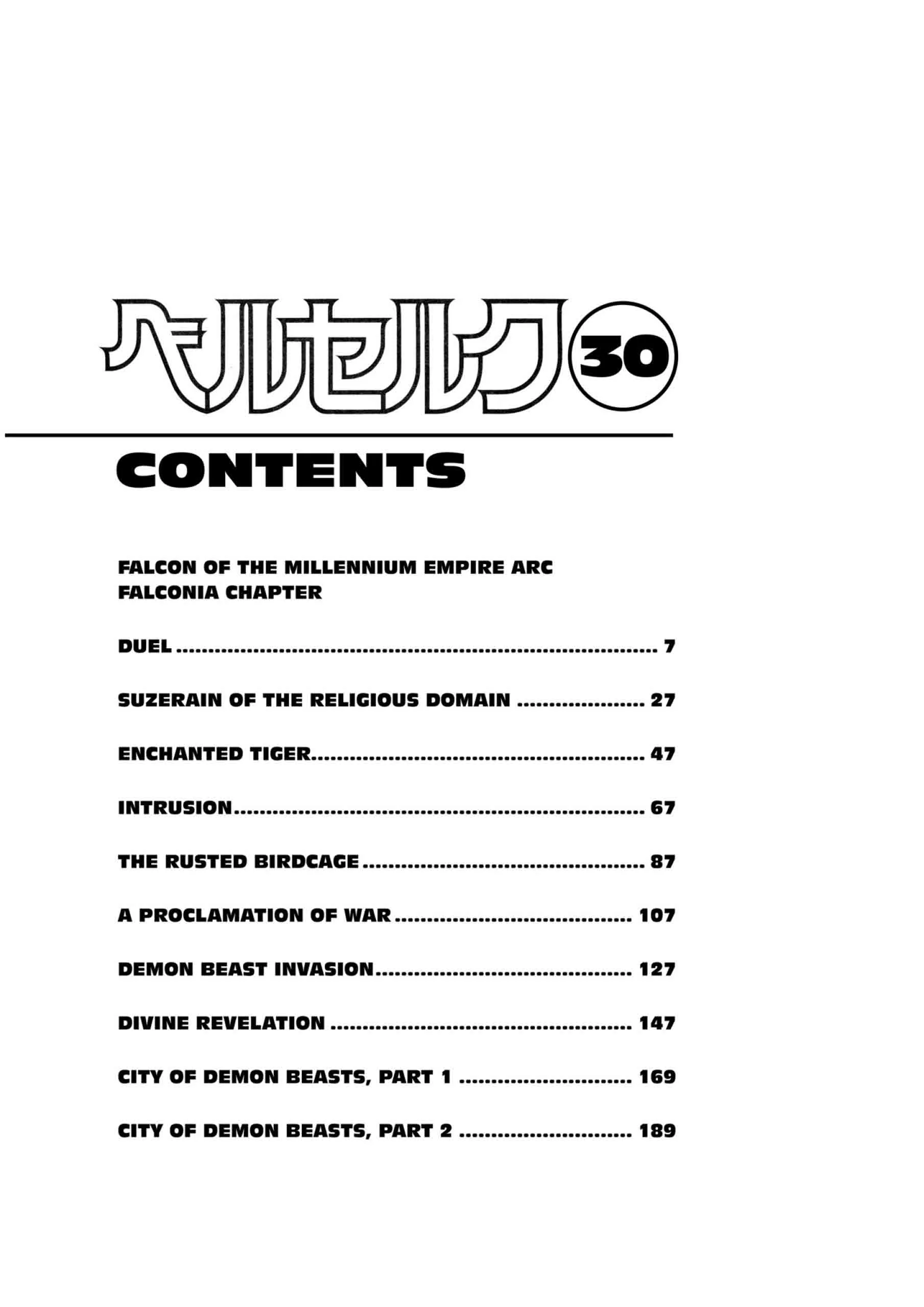 Berserk Manga β Chapter Vol 30 β Page 10