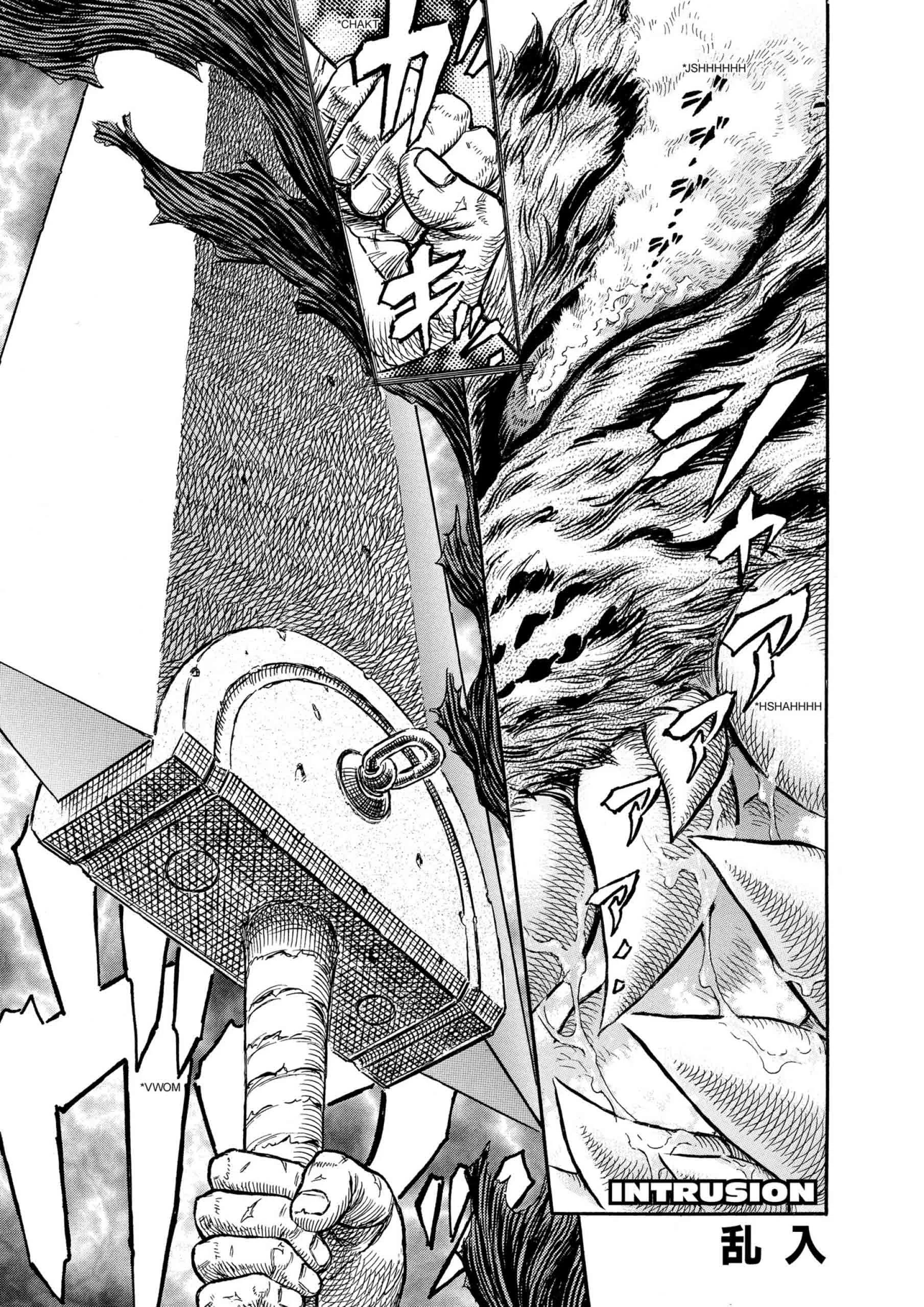 Berserk Manga β Chapter Vol 30 β Page 70