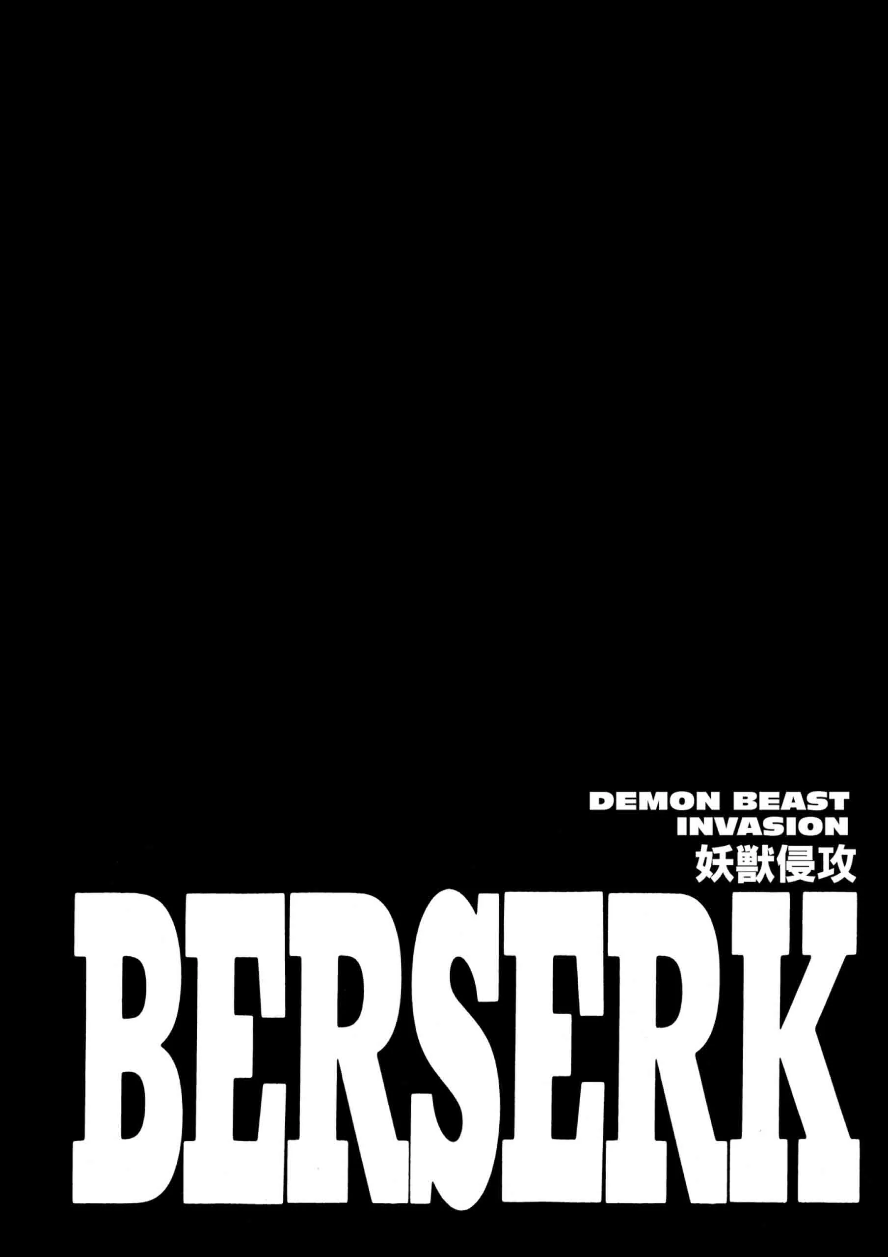 Berserk Manga β Chapter Vol 30 β Page 123