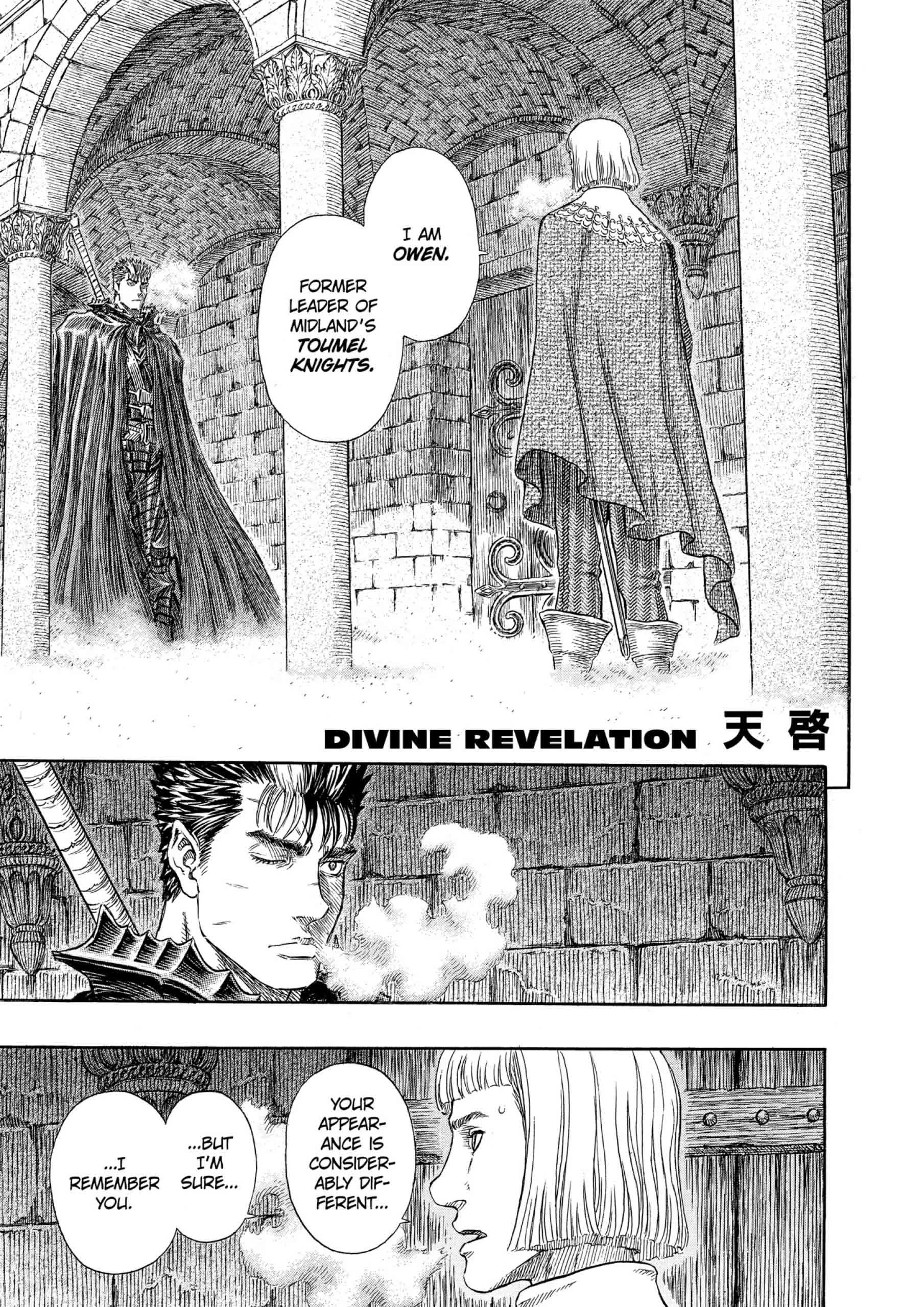 Berserk Manga β Chapter Vol 30 β Page 142