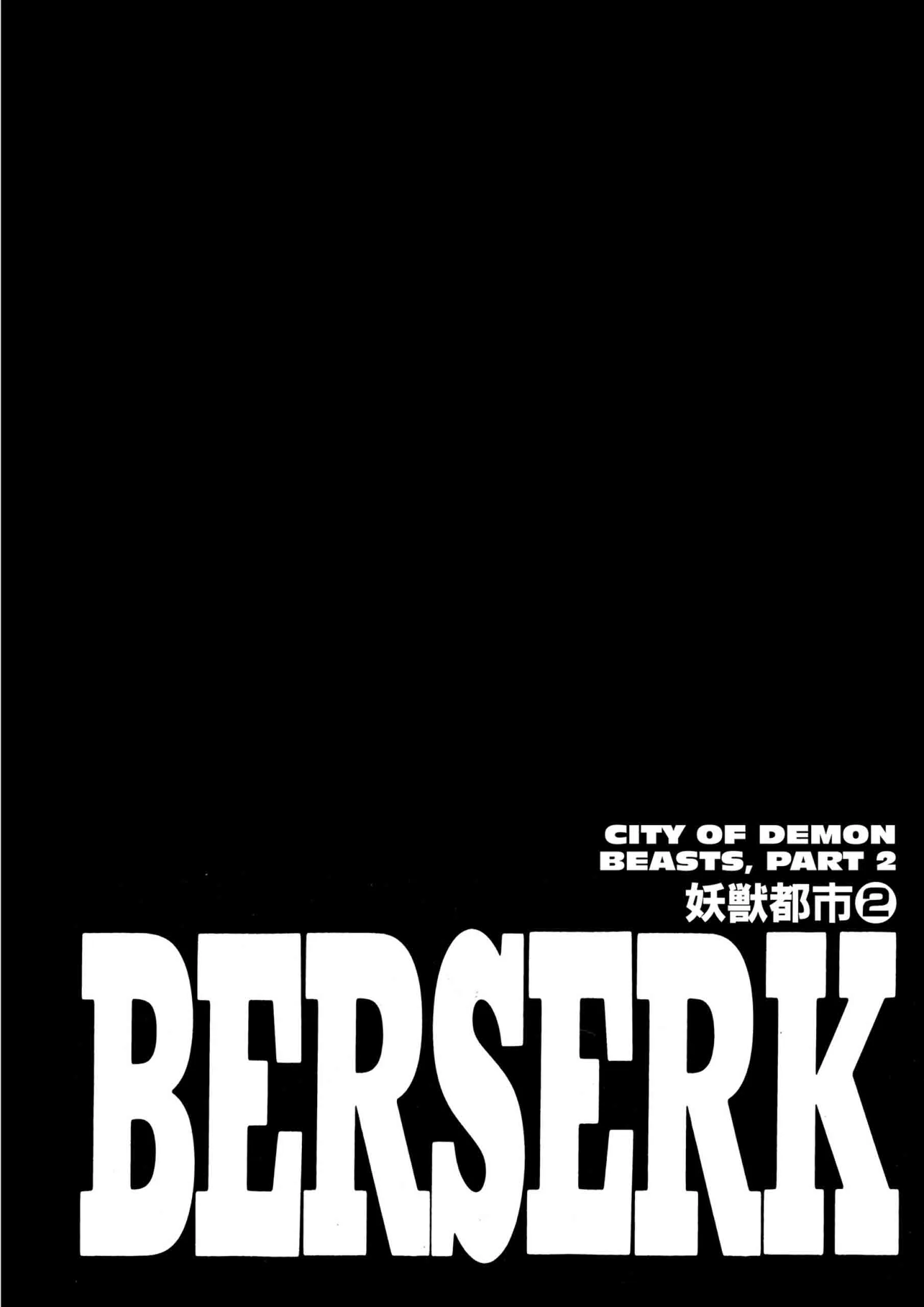 Berserk Manga β Chapter Vol 30 β Page 181
