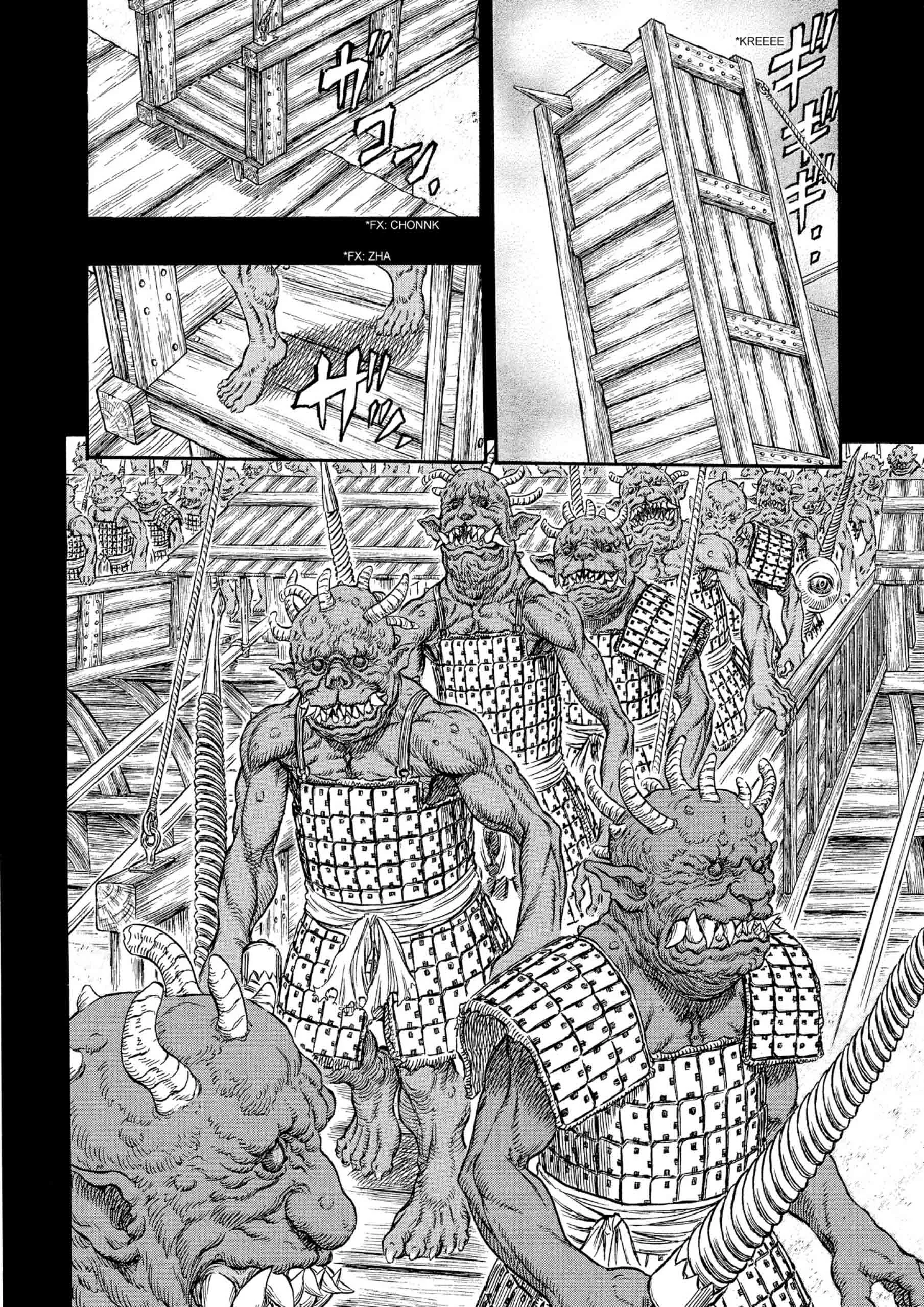 Berserk Manga β Chapter Vol 31 β Page 14