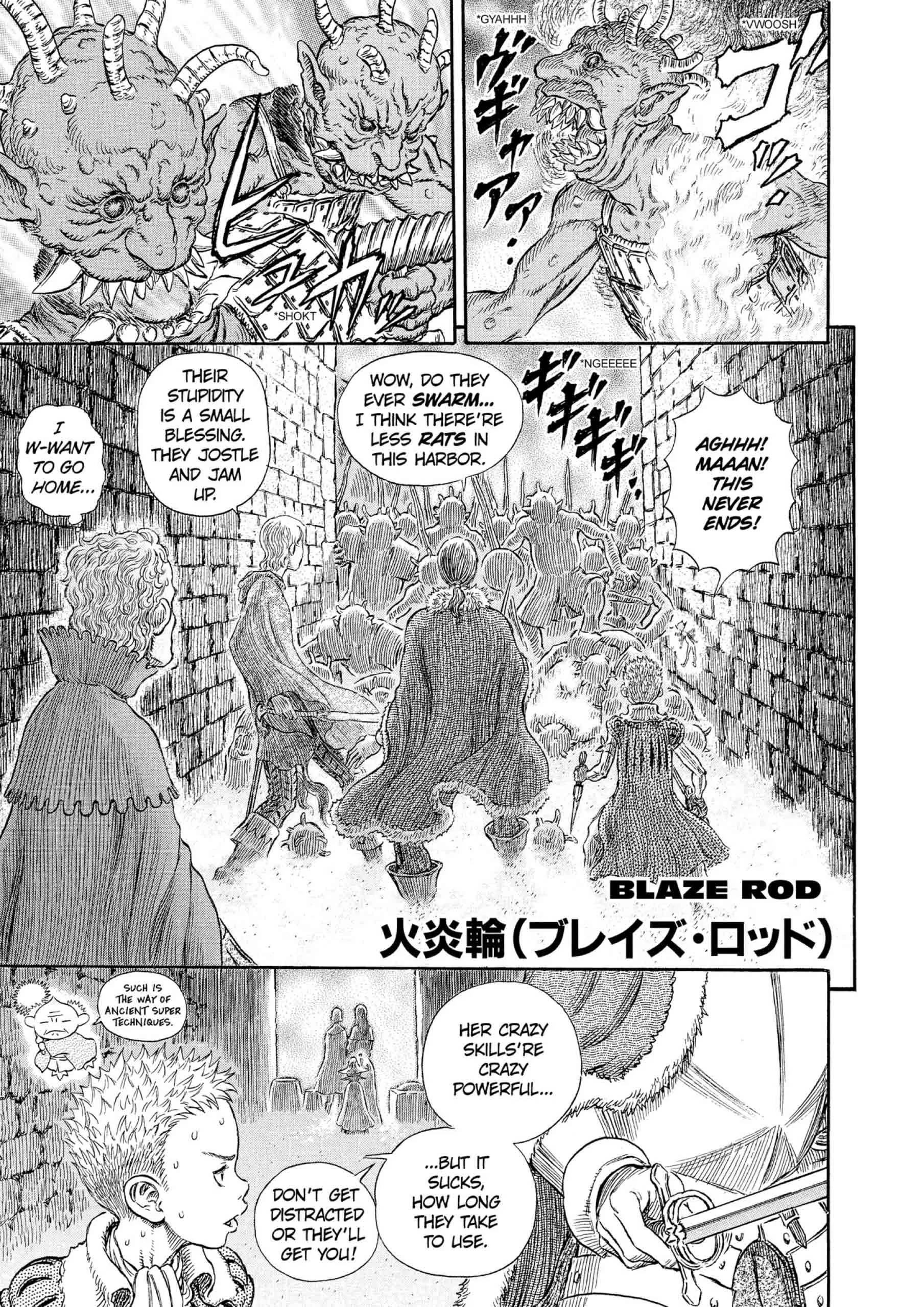 Berserk Manga β Chapter Vol 31 β Page 26