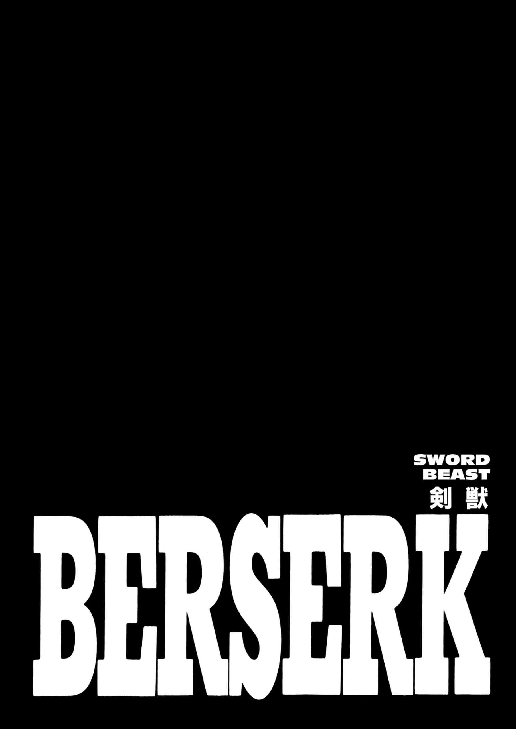 Berserk Manga β Chapter Vol 31 β Page 43