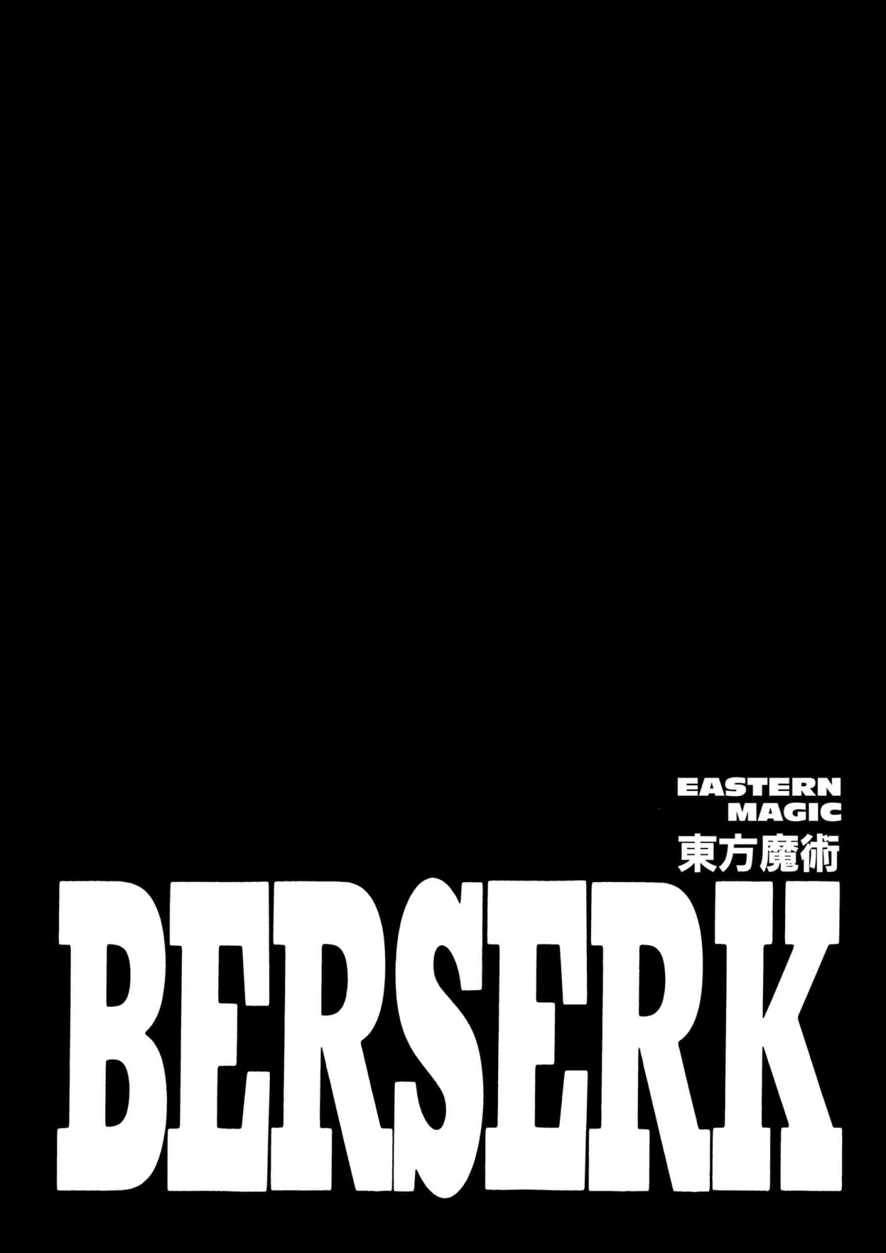 Berserk Manga β Chapter Vol 31 β Page 78