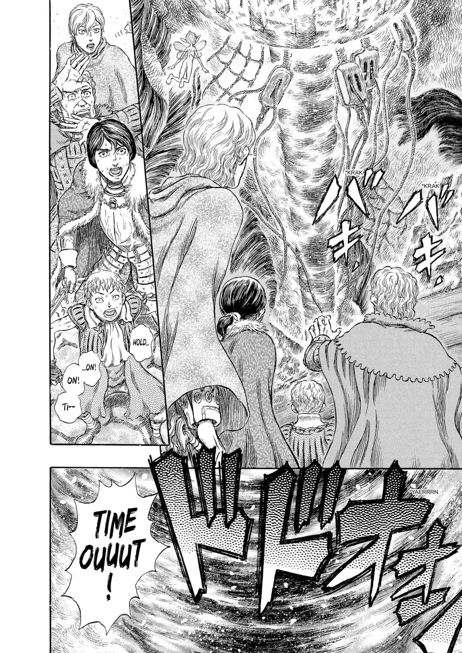 Berserk Manga β Chapter Vol 31 β Page 94
