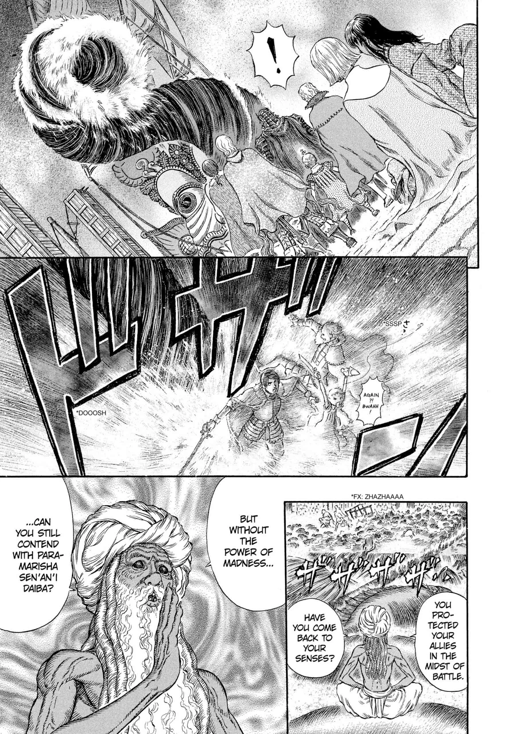 Berserk Manga β Chapter Vol 31 β Page 101