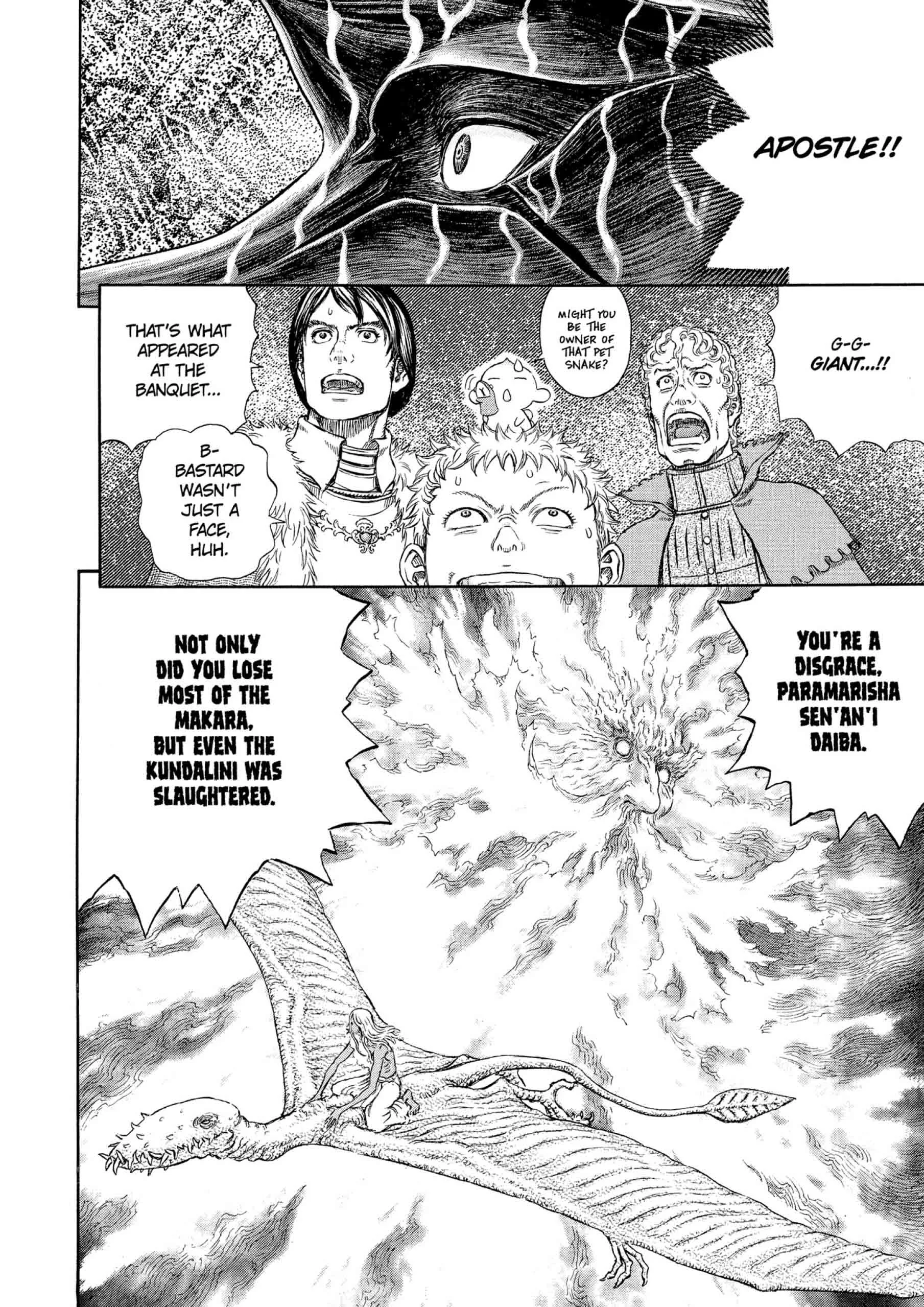 Berserk Manga β Chapter Vol 31 β Page 148