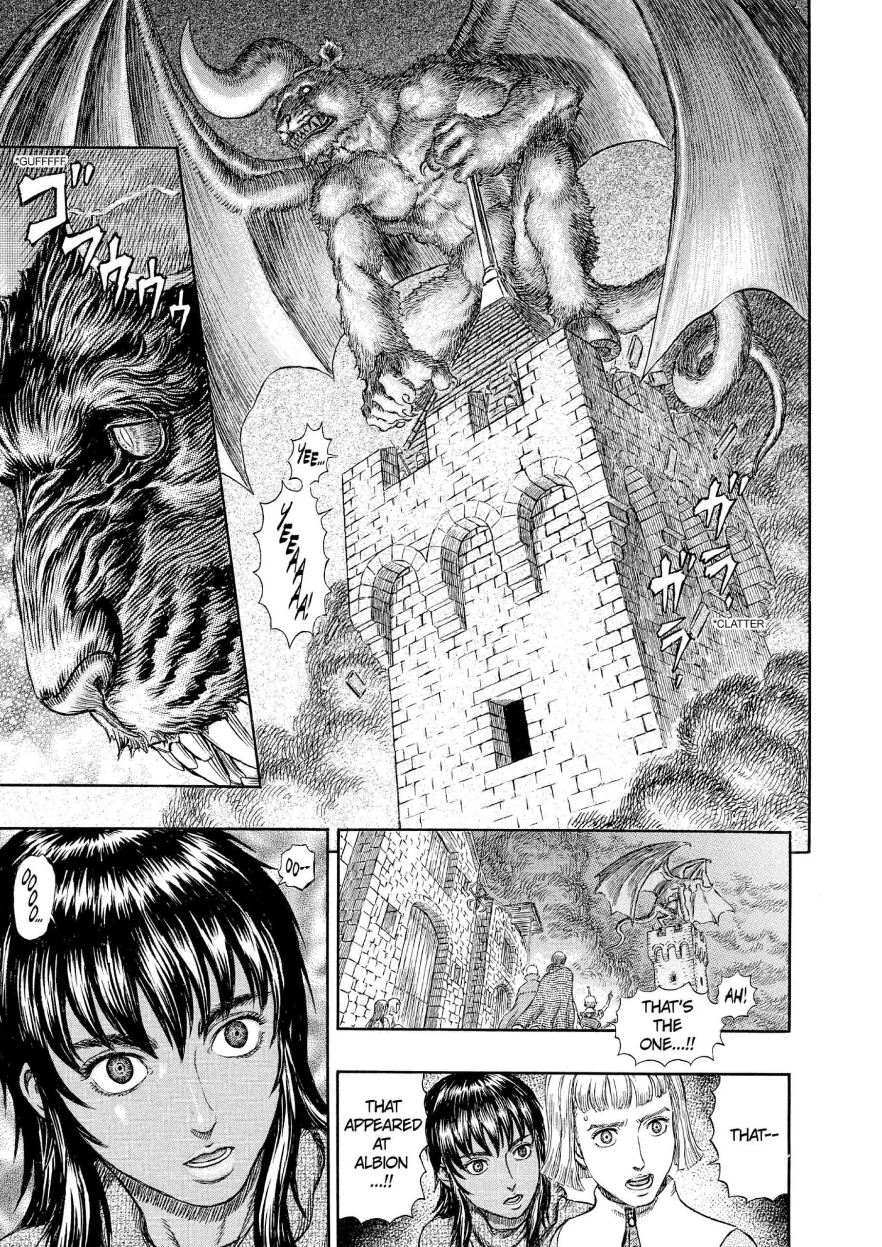 Berserk Manga β Chapter Vol 31 β Page 183