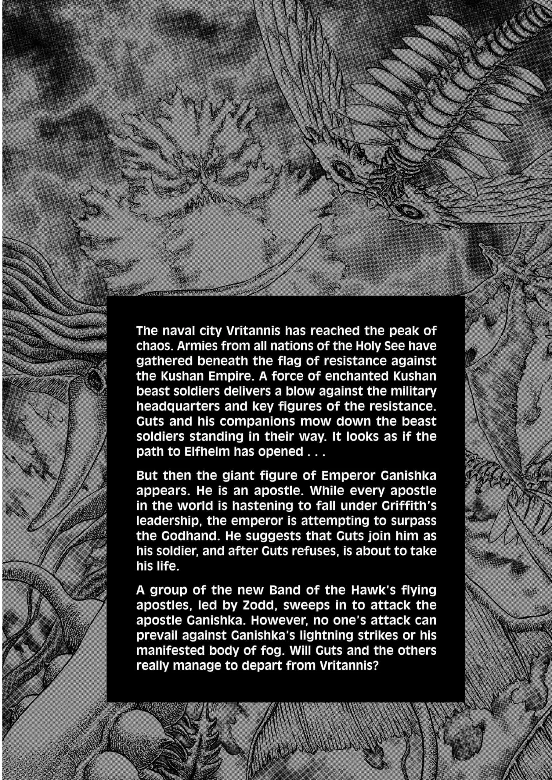 Berserk Manga β Chapter Vol 32 β Page 10