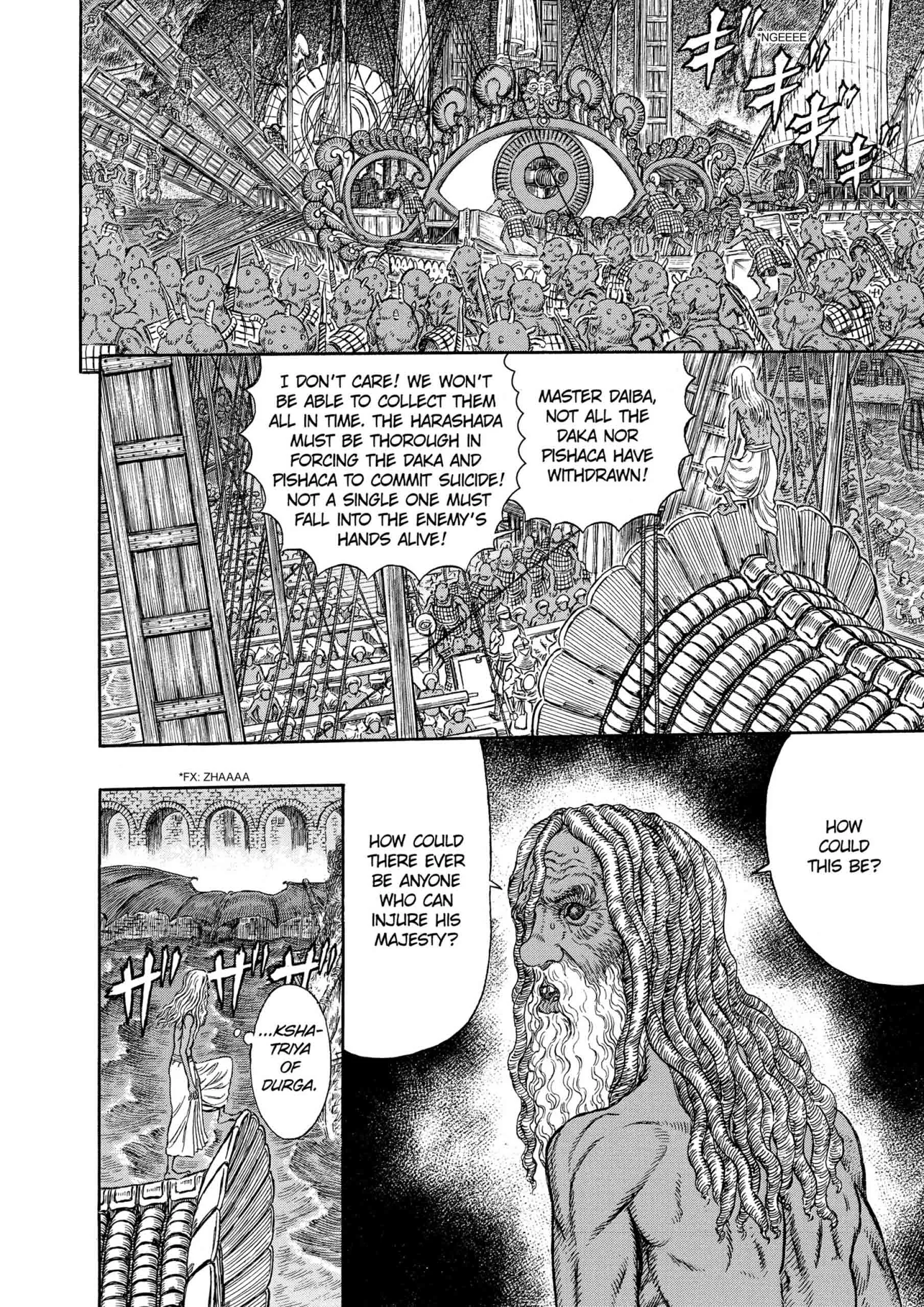 Berserk Manga β Chapter Vol 32 β Page 34