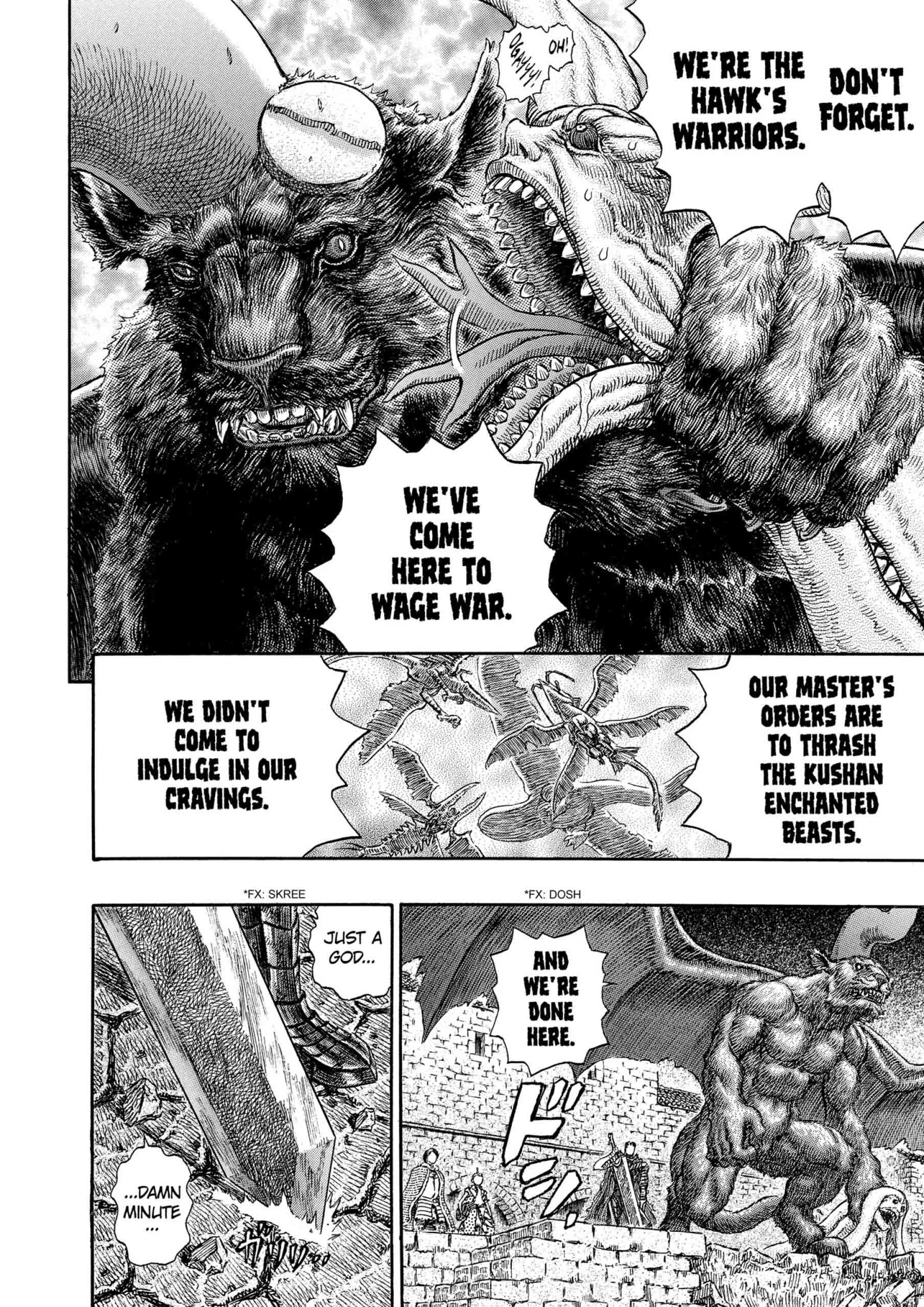 Berserk Manga β Chapter Vol 32 β Page 40