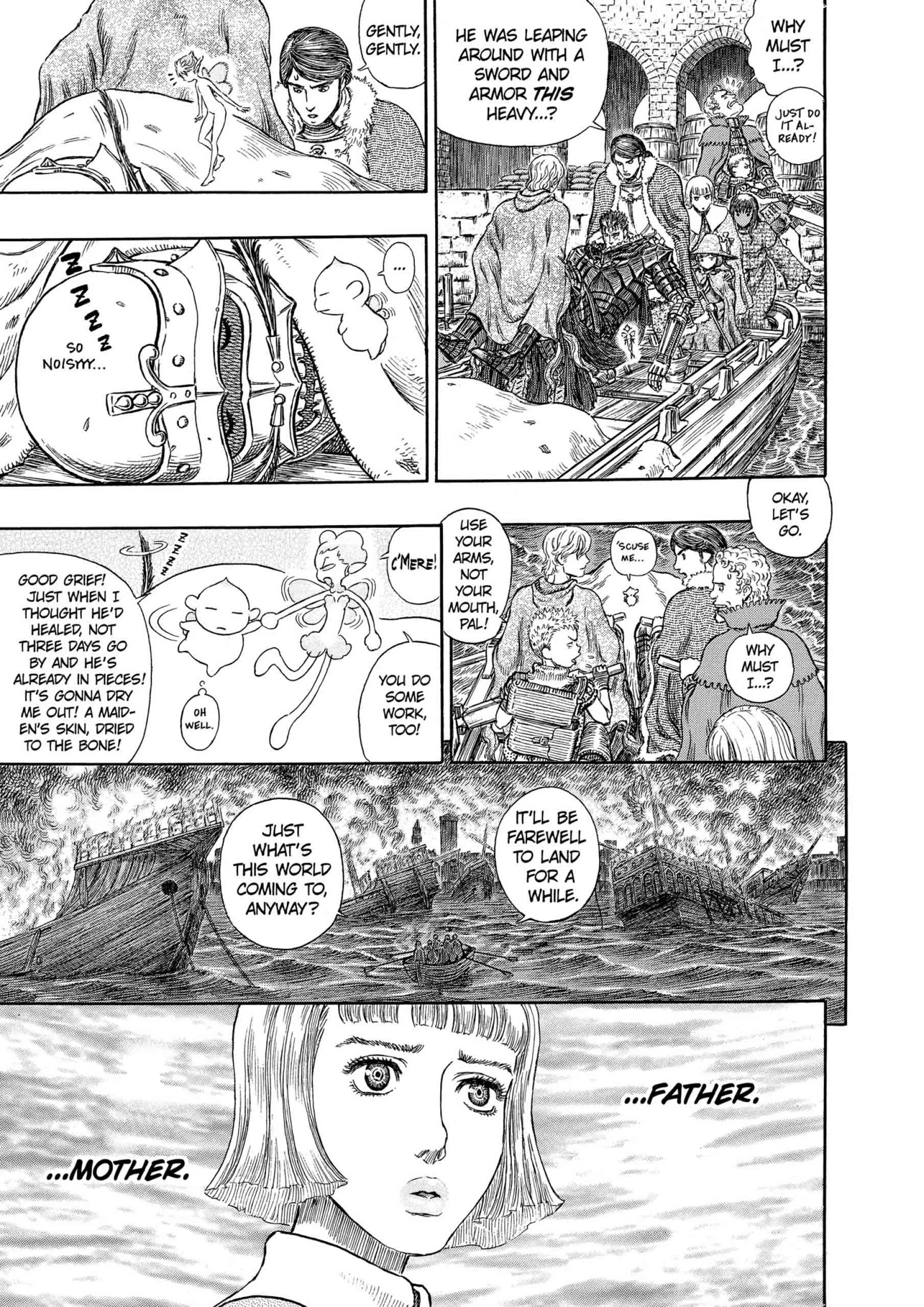 Berserk Manga β Chapter Vol 32 β Page 47