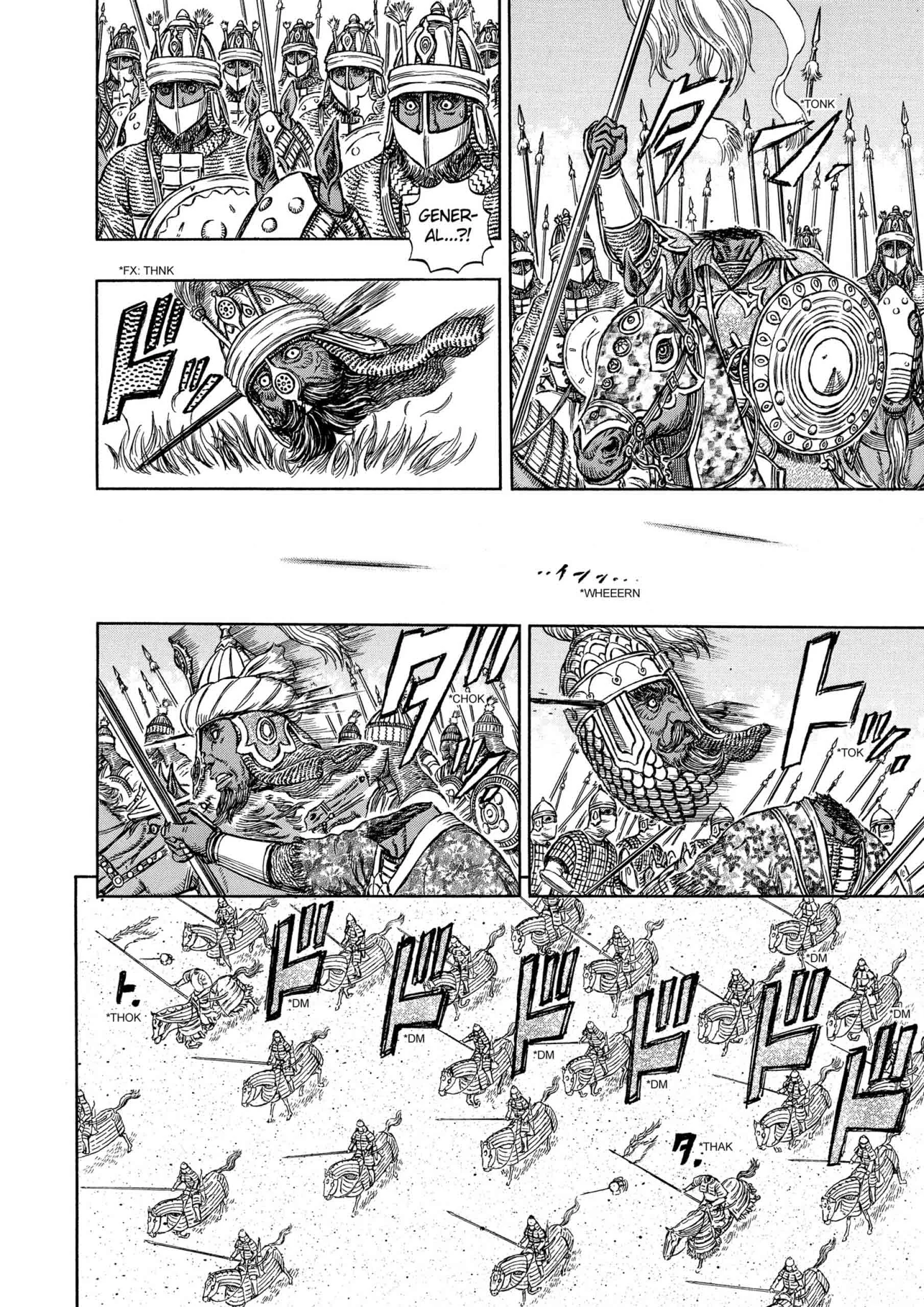 Berserk Manga β Chapter Vol 32 β Page 74