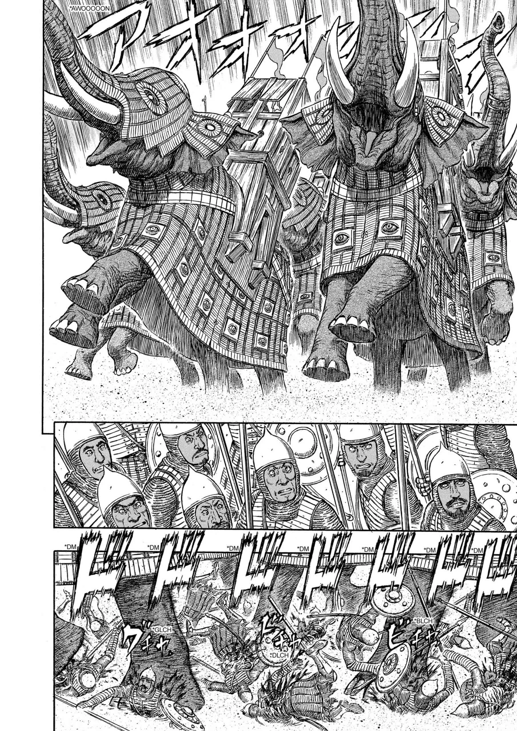 Berserk Manga β Chapter Vol 32 β Page 81