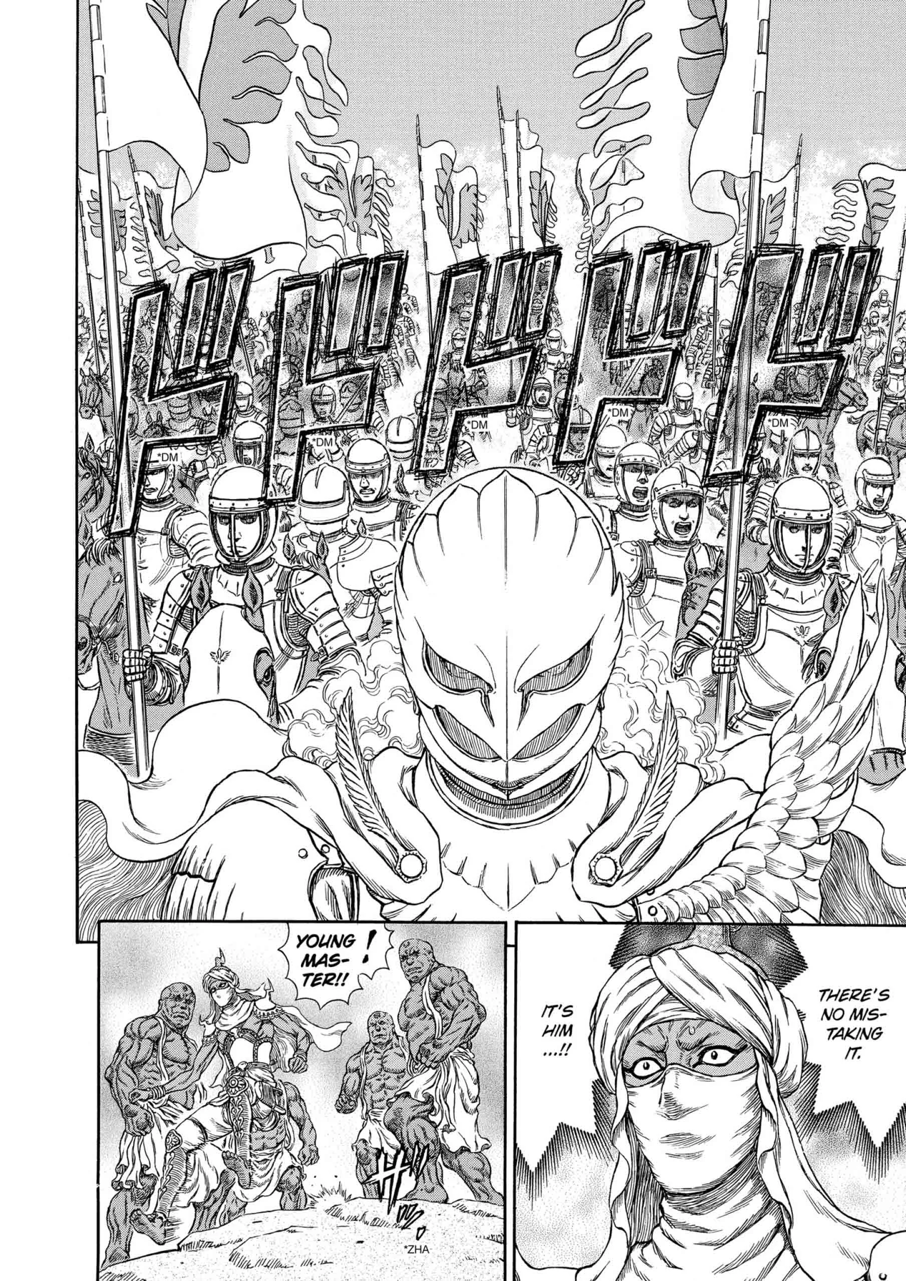 Berserk Manga β Chapter Vol 32 β Page 105