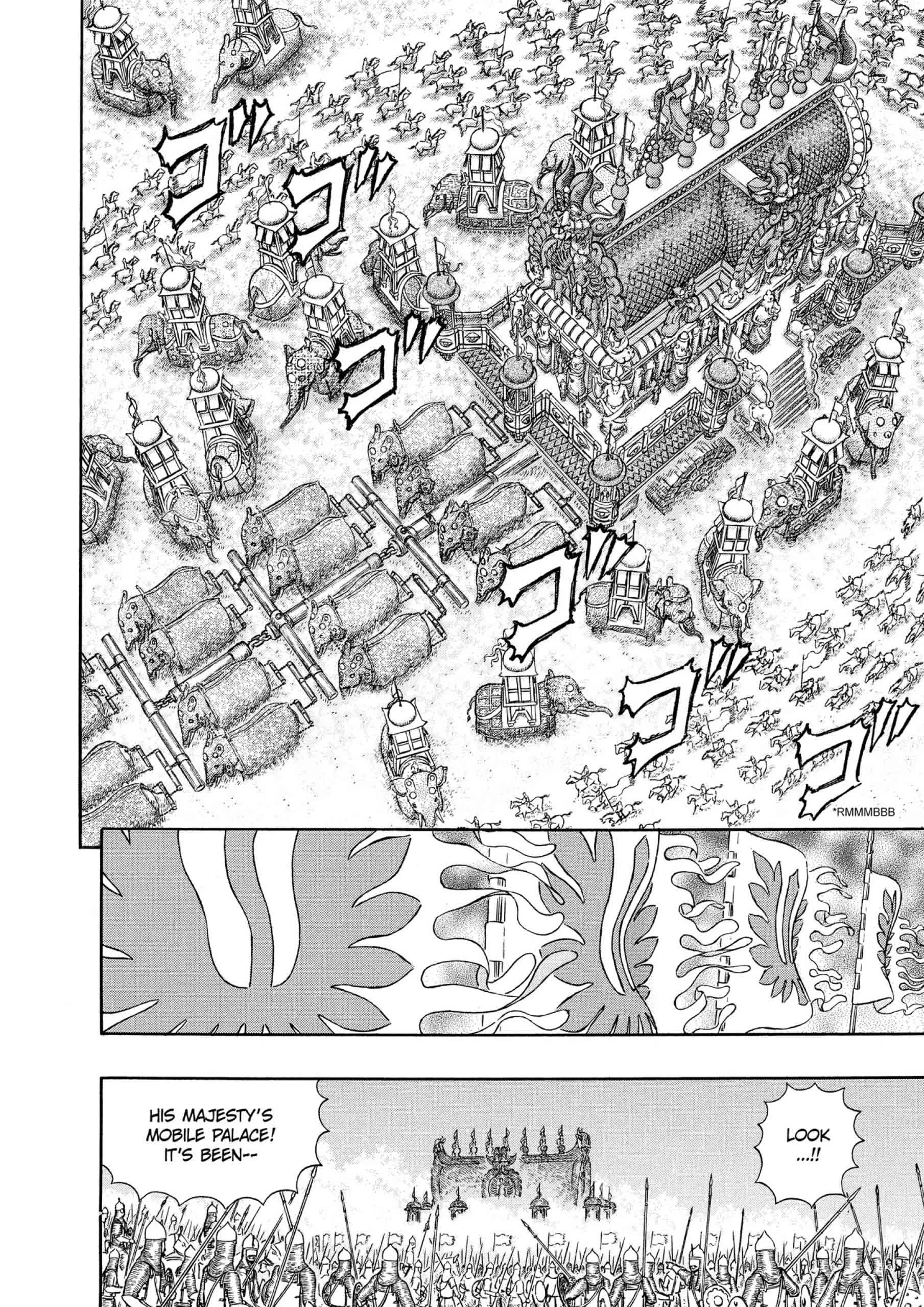 Berserk Manga β Chapter Vol 32 β Page 109