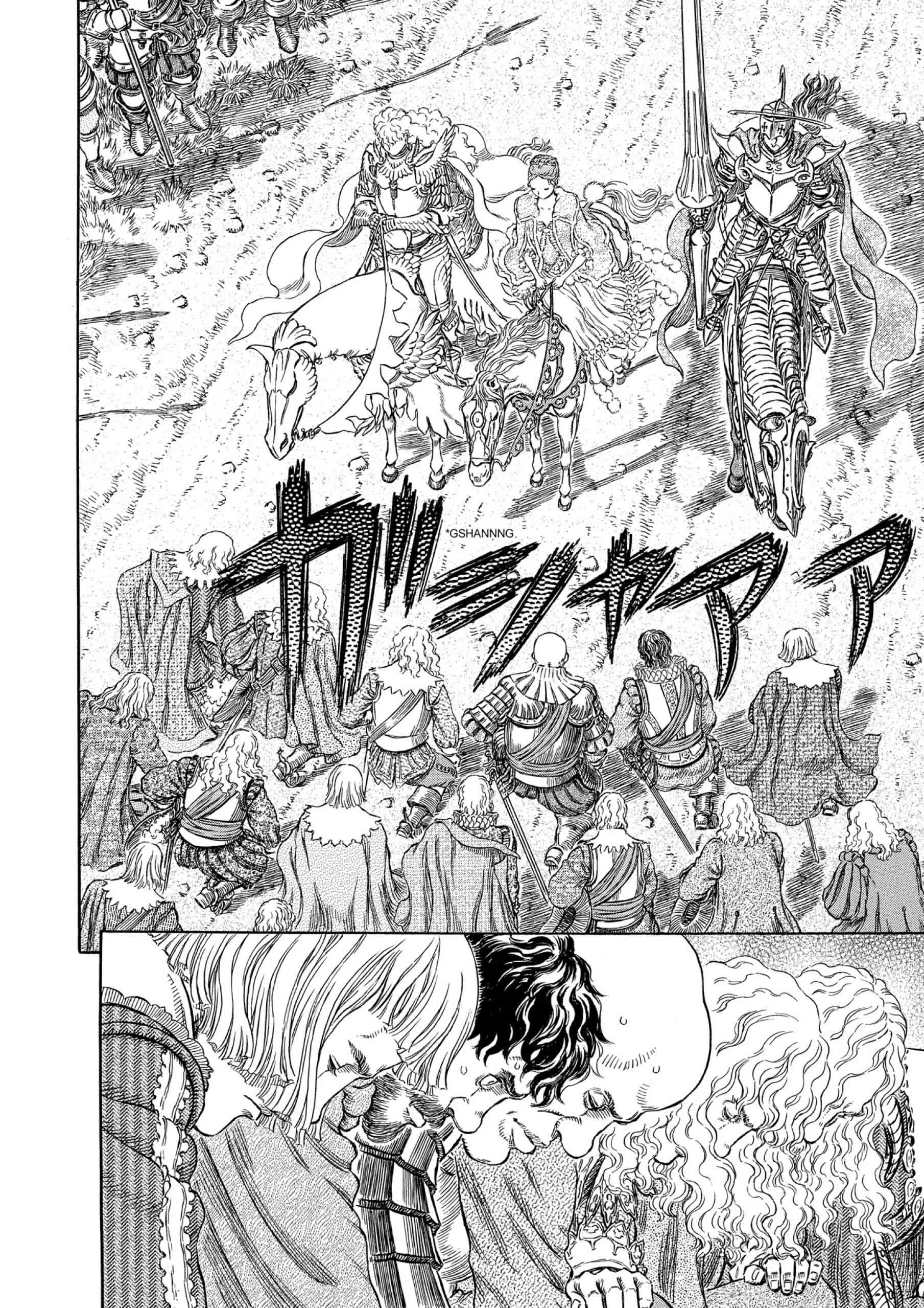 Berserk Manga β Chapter Vol 32 β Page 160