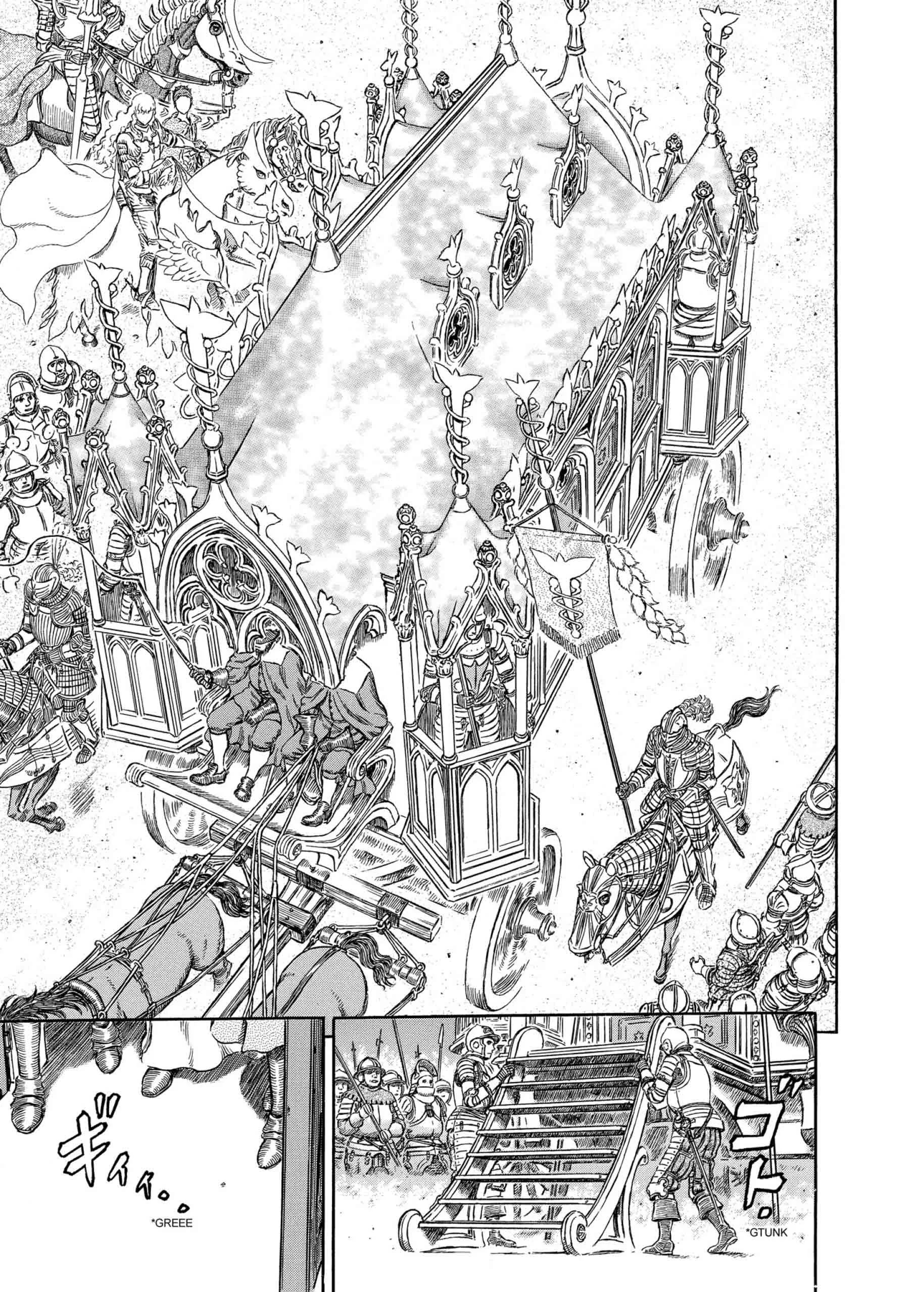 Berserk Manga β Chapter Vol 32 β Page 171