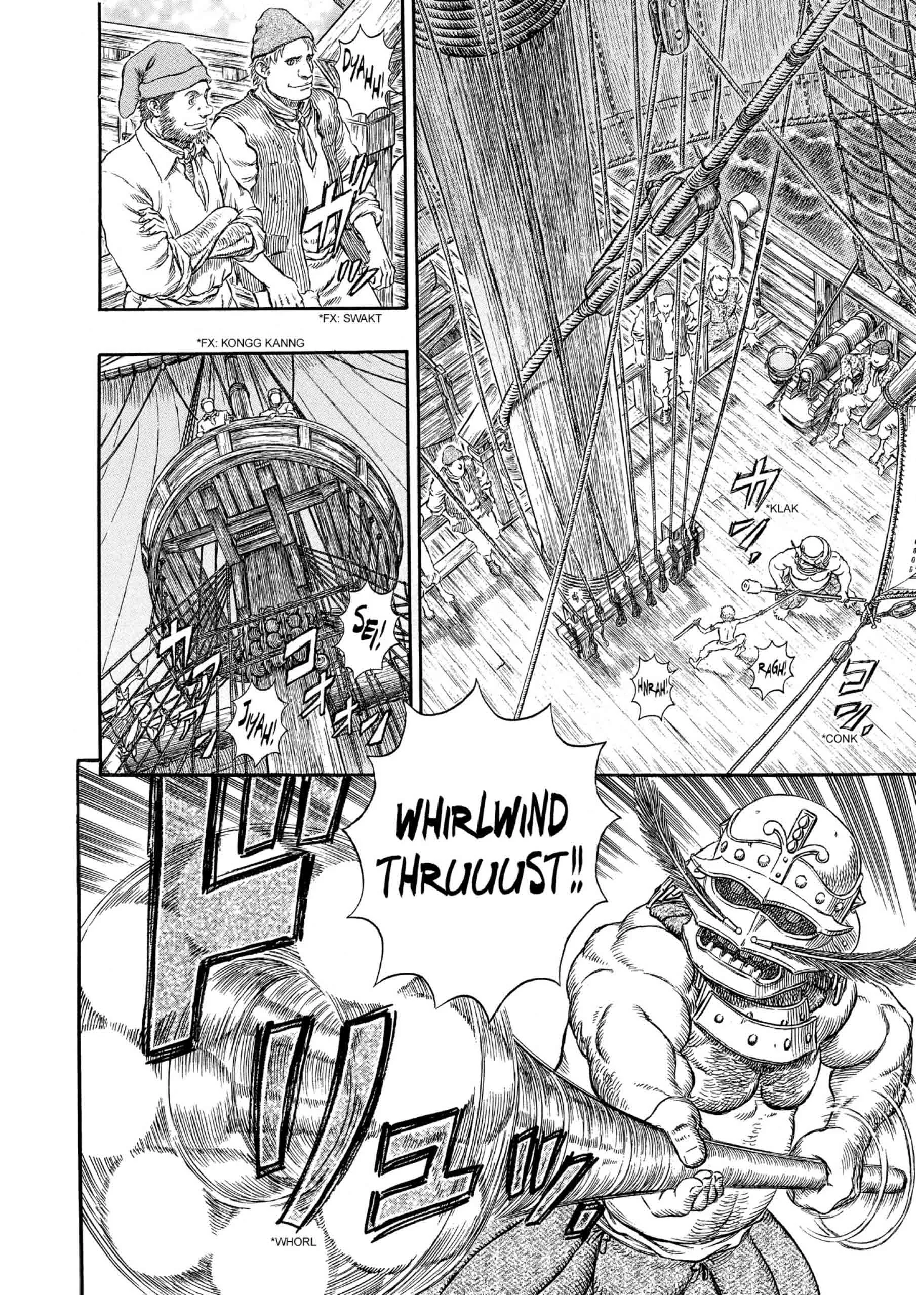 Berserk Manga β Chapter Vol 32 β Page 186