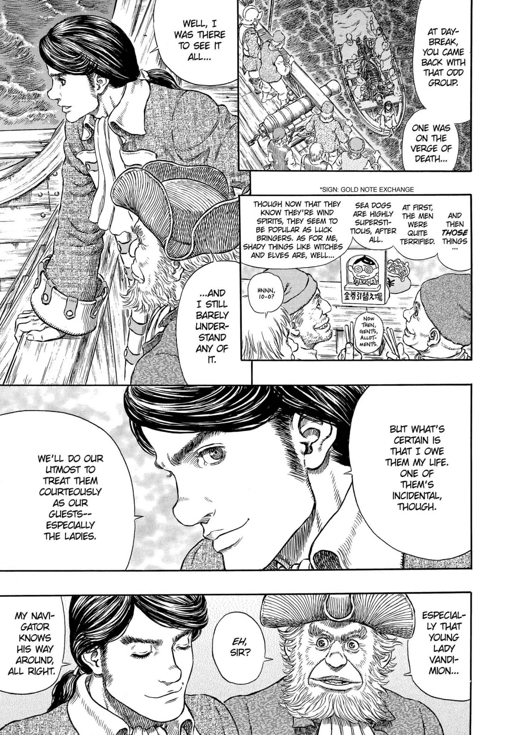 Berserk Manga β Chapter Vol 32 β Page 191