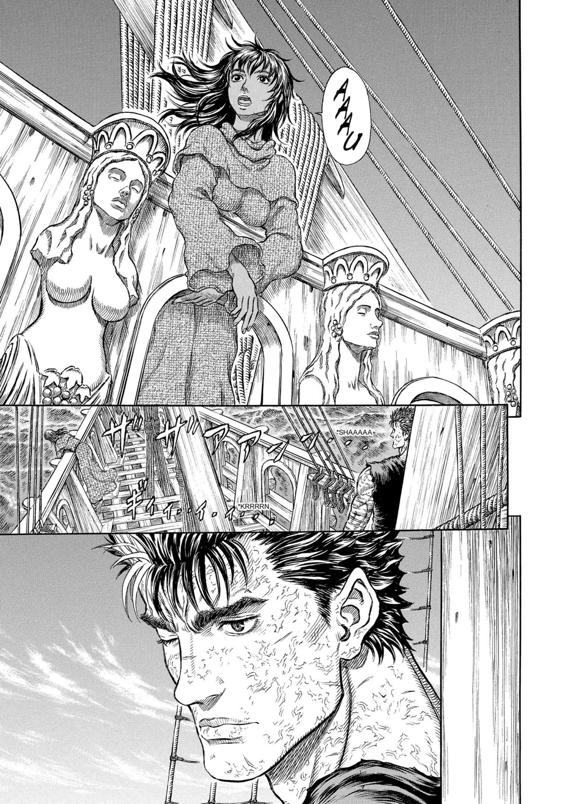 Berserk Manga β Chapter Vol 33 β Page 13