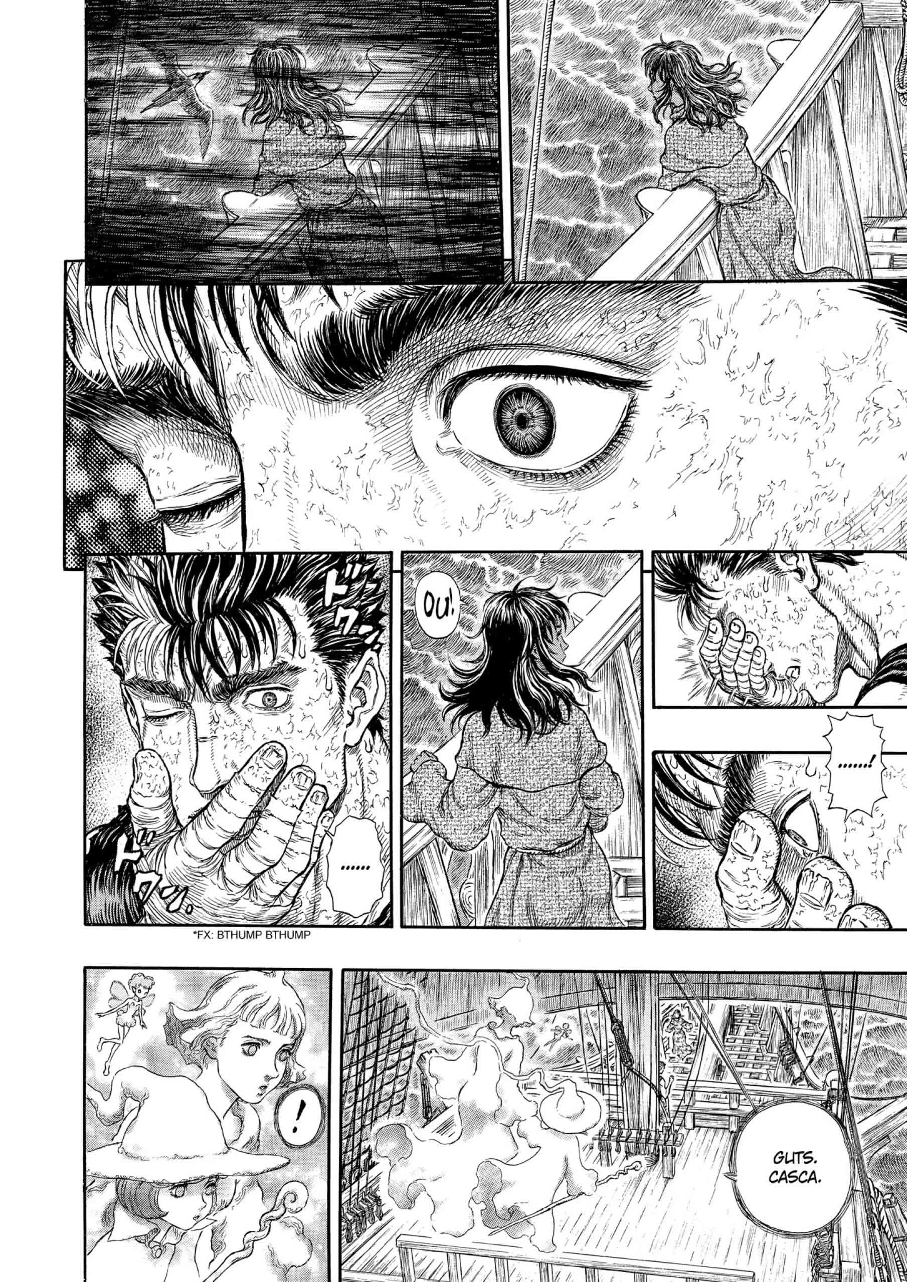 Berserk Manga β Chapter Vol 33 β Page 14