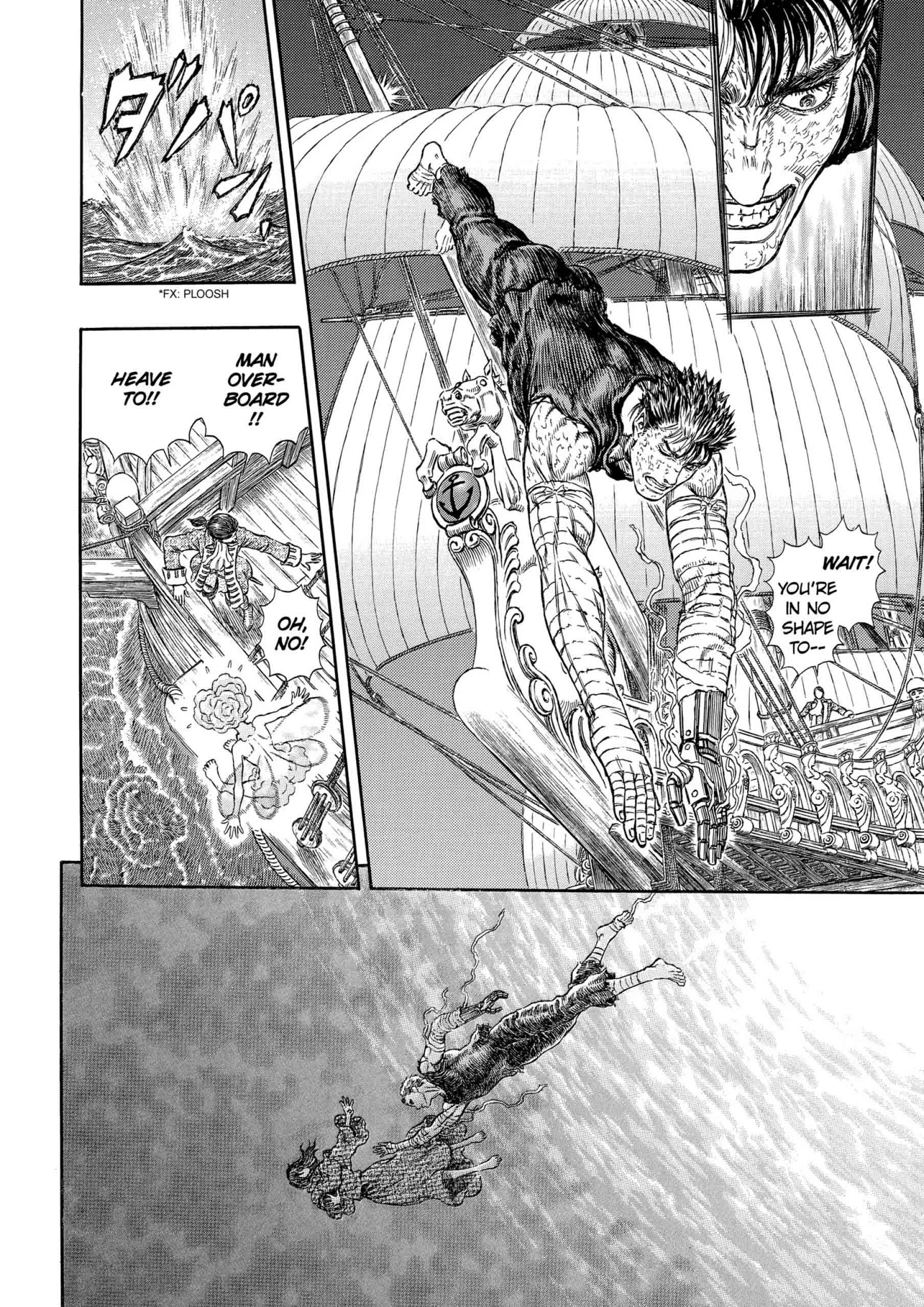 Berserk Manga β Chapter Vol 33 β Page 24