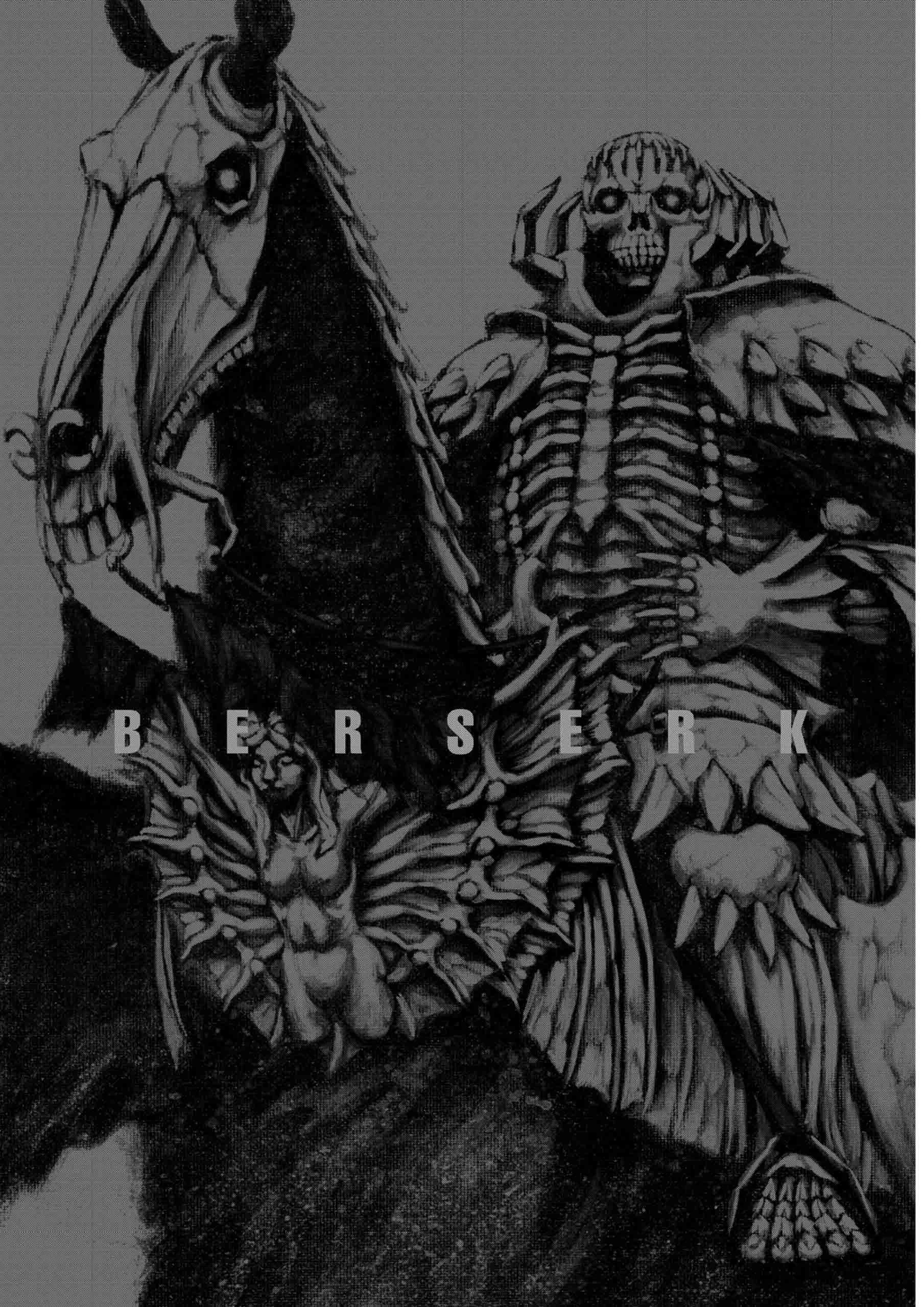 Berserk Manga β Chapter Vol 33 β Page 110