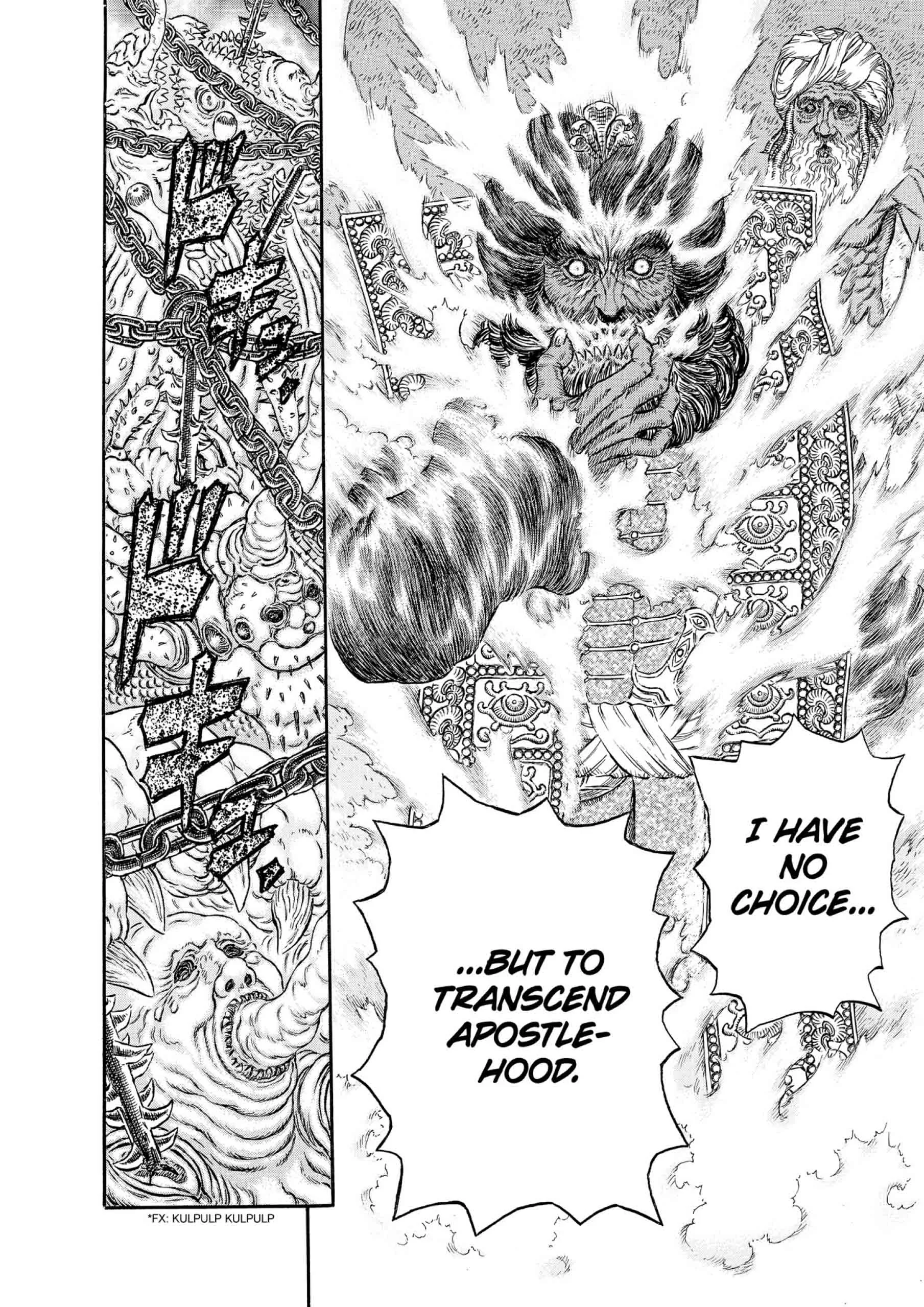Berserk Manga β Chapter Vol 33 β Page 116