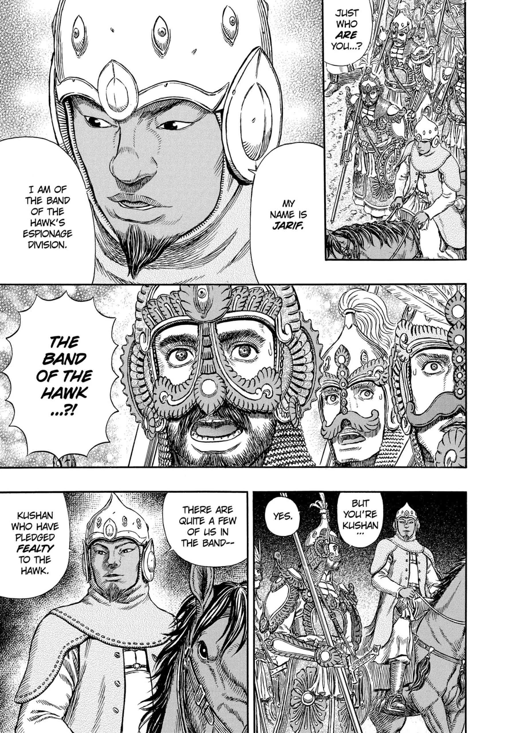Berserk Manga β Chapter Vol 33 β Page 156