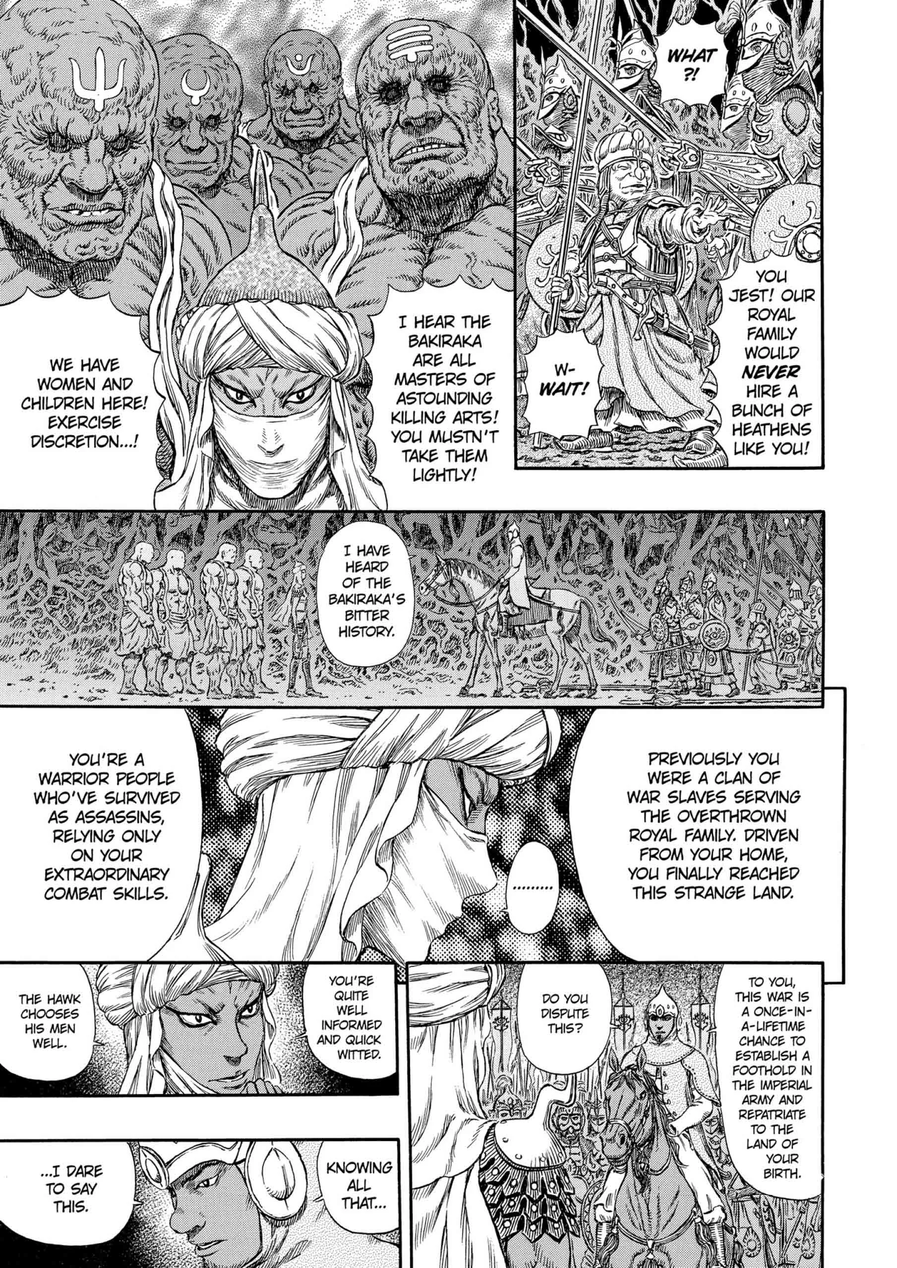 Berserk Manga β Chapter Vol 33 β Page 160