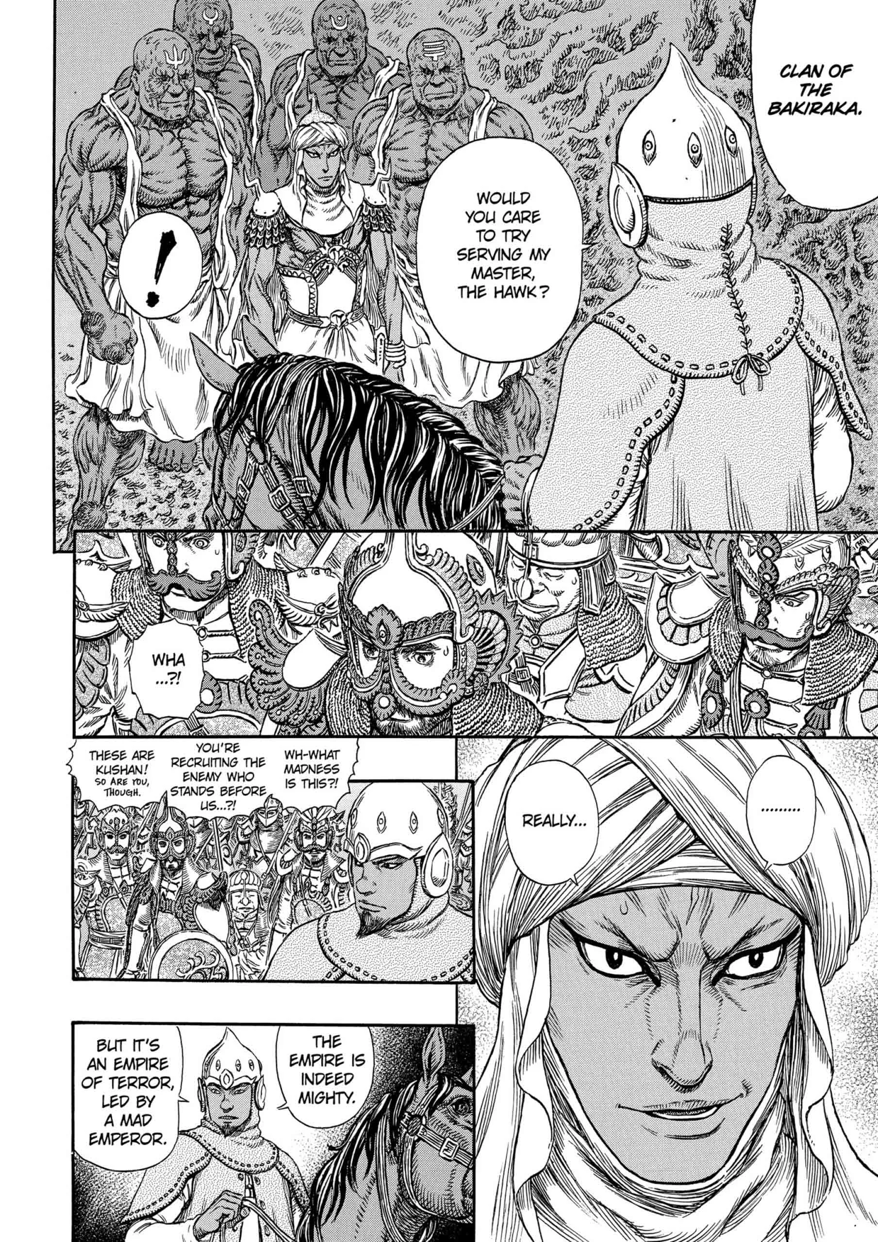 Berserk Manga β Chapter Vol 33 β Page 161