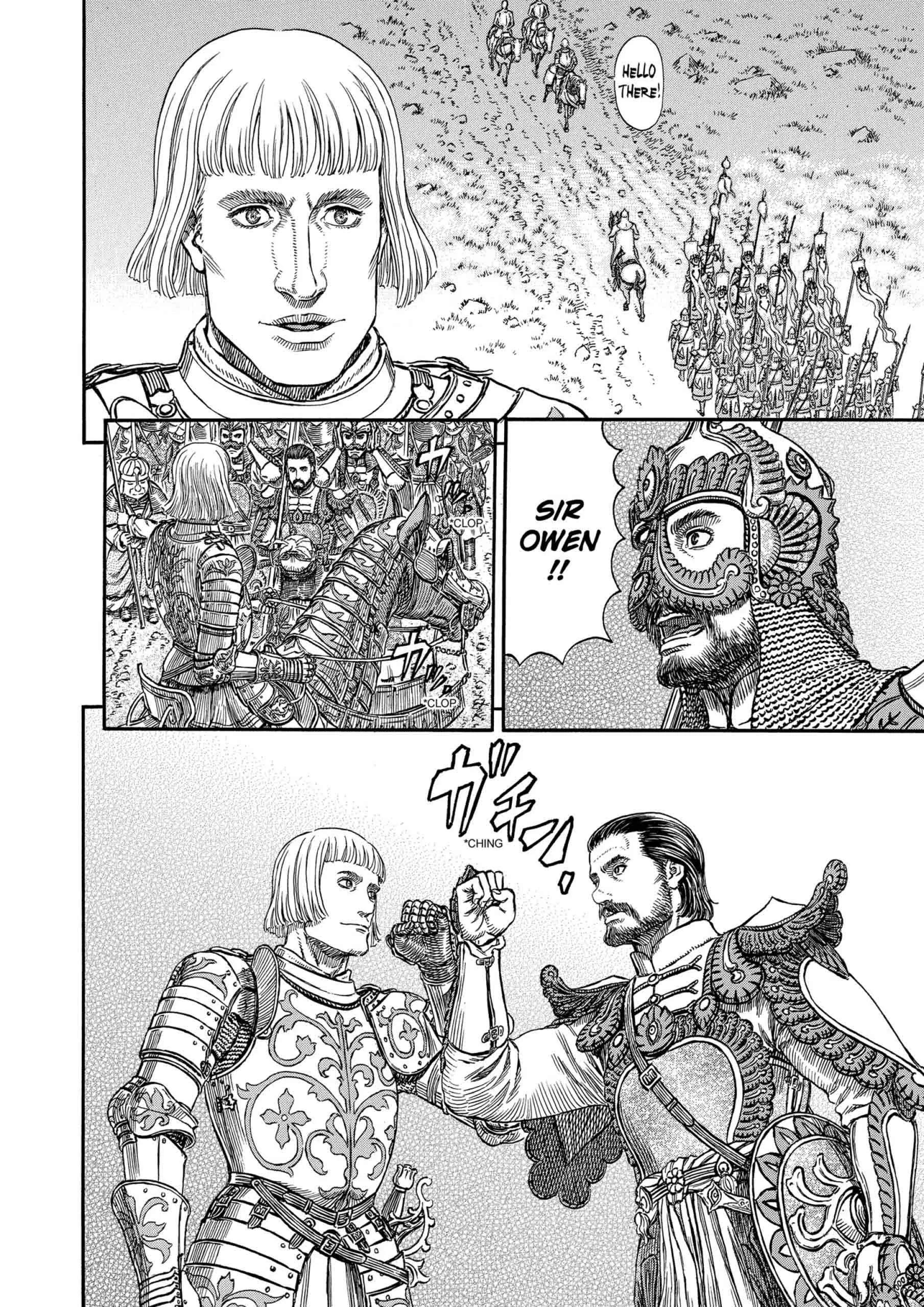 Berserk Manga β Chapter Vol 33 β Page 169