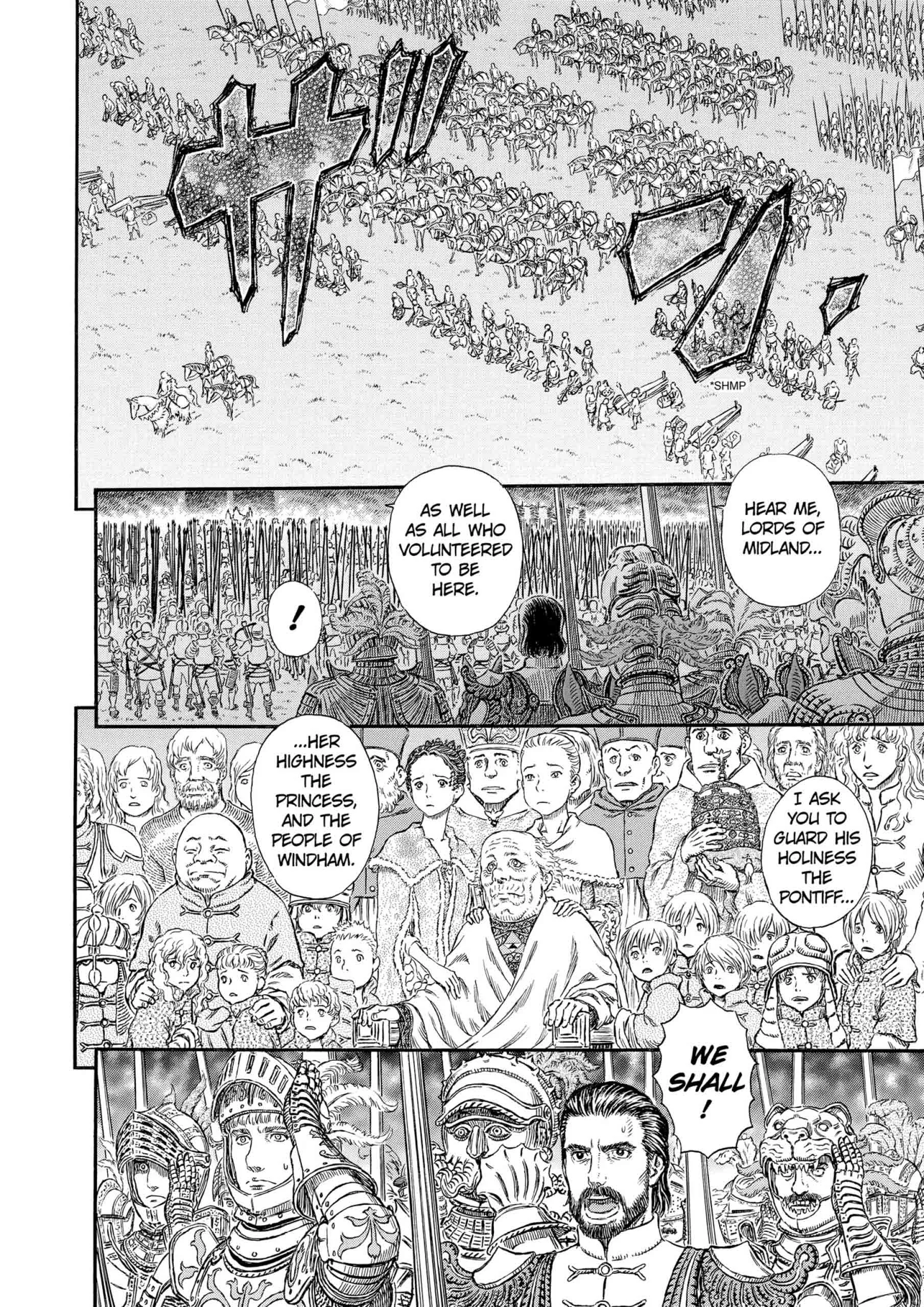 Berserk Manga β Chapter Vol 34 β Page 36