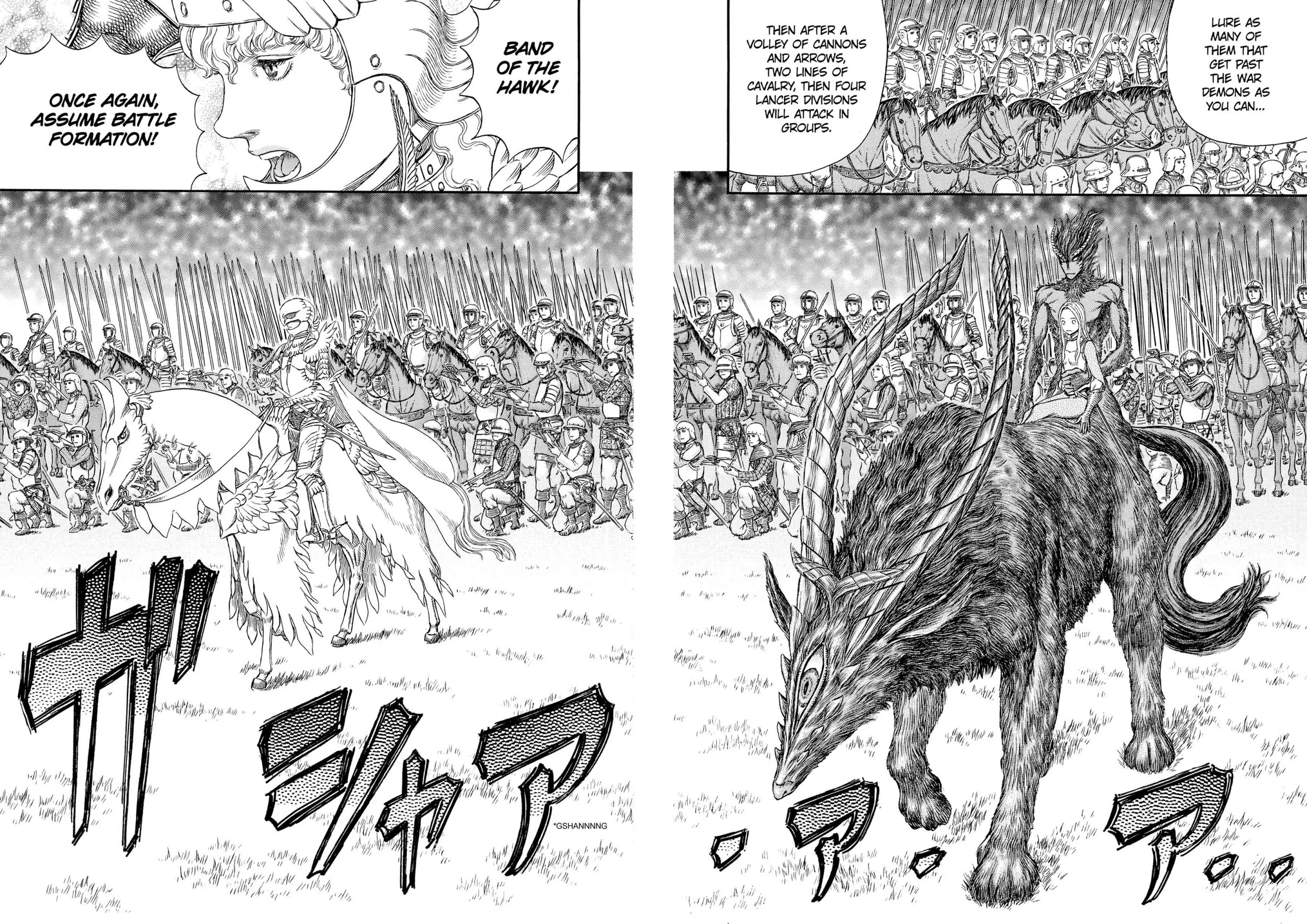 Berserk Manga β Chapter Vol 34 β Page 72
