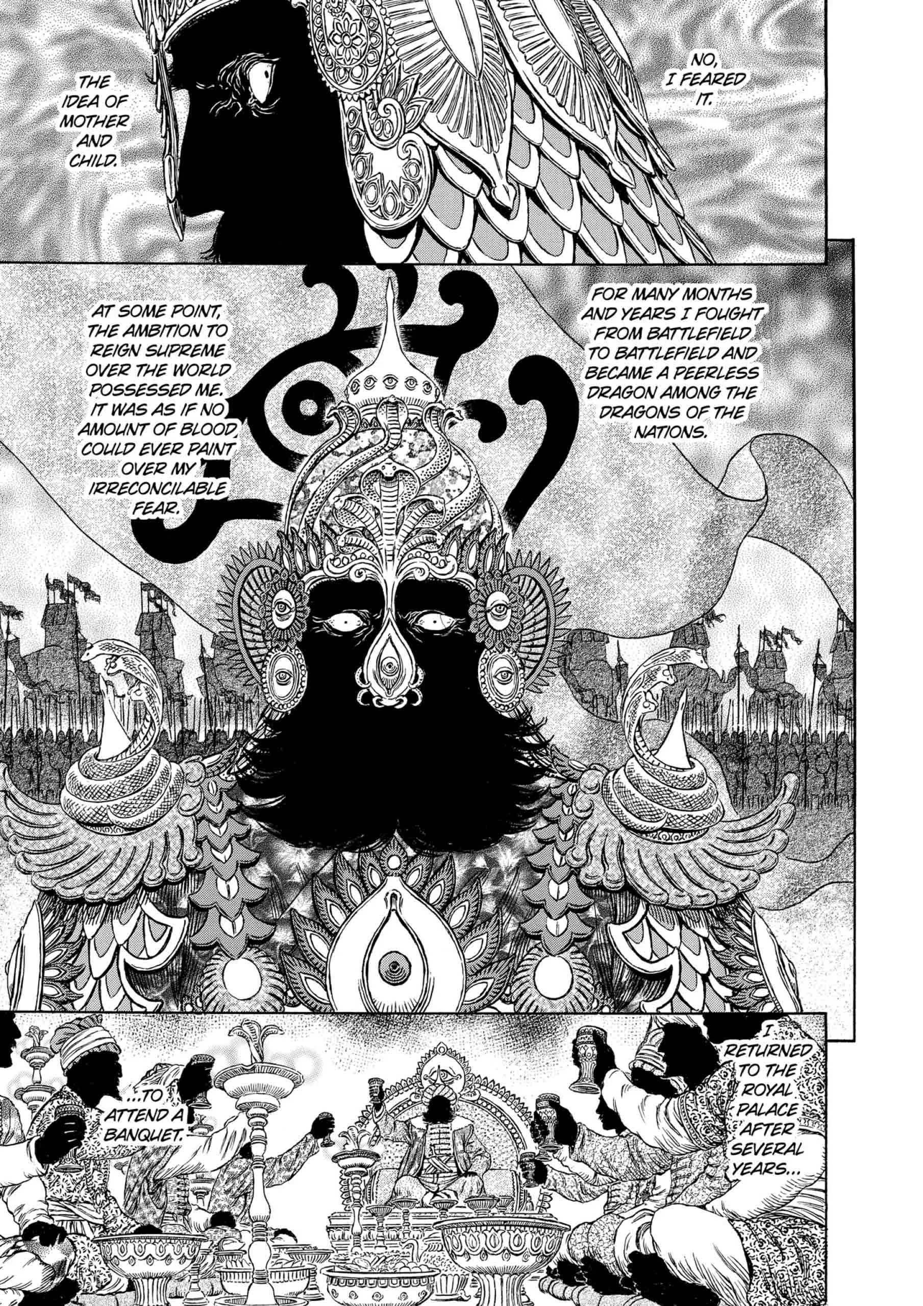 Berserk Manga β Chapter Vol 34 β Page 119