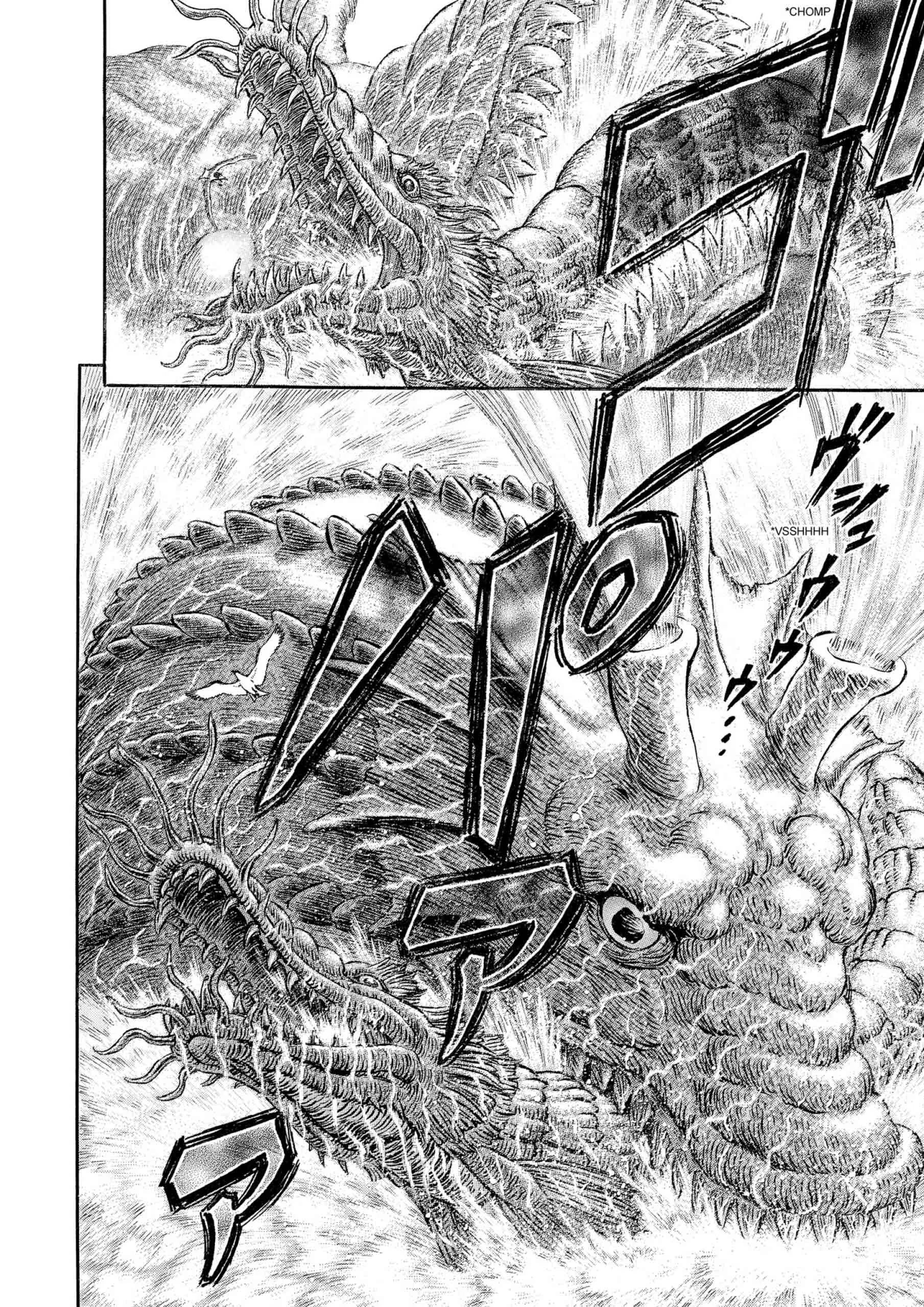 Berserk Manga β Chapter Vol 35 β Page 32