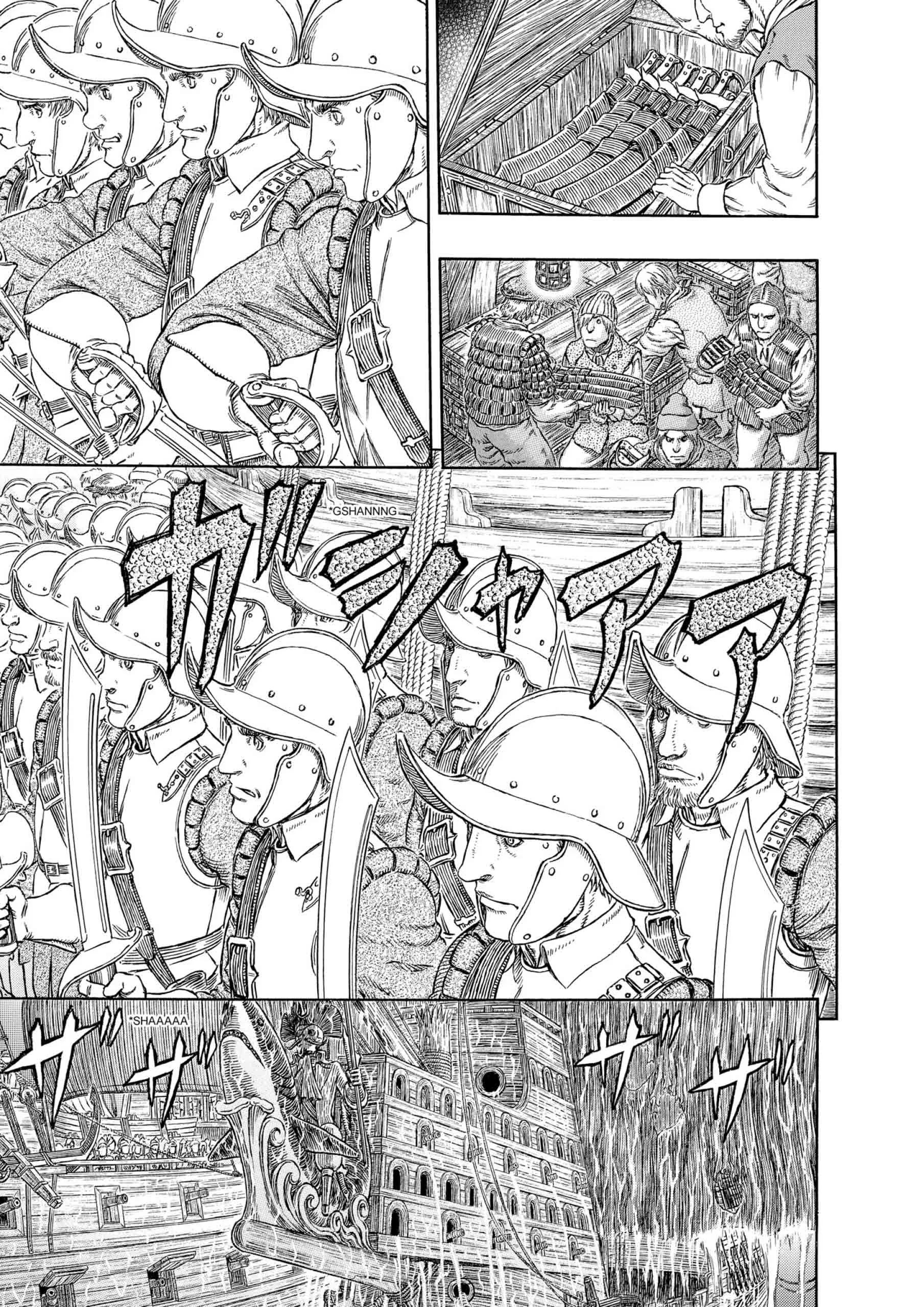 Berserk Manga β Chapter Vol 35 β Page 48