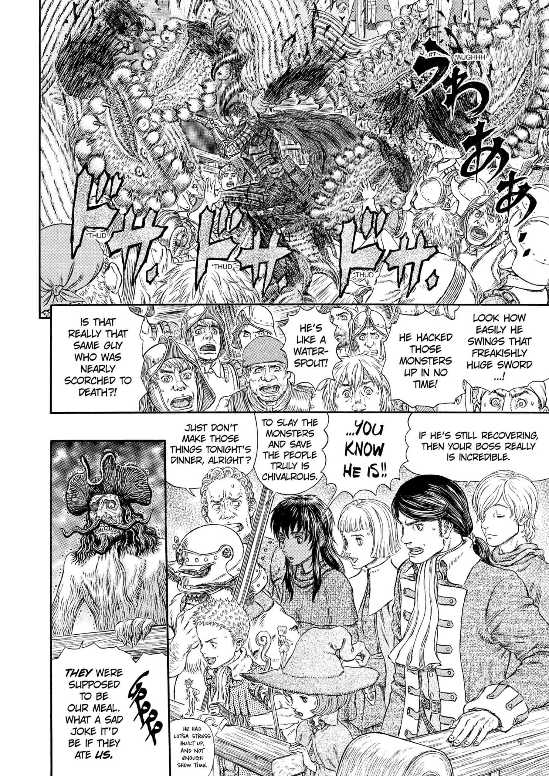 Berserk Manga β Chapter Vol 35 β Page 72
