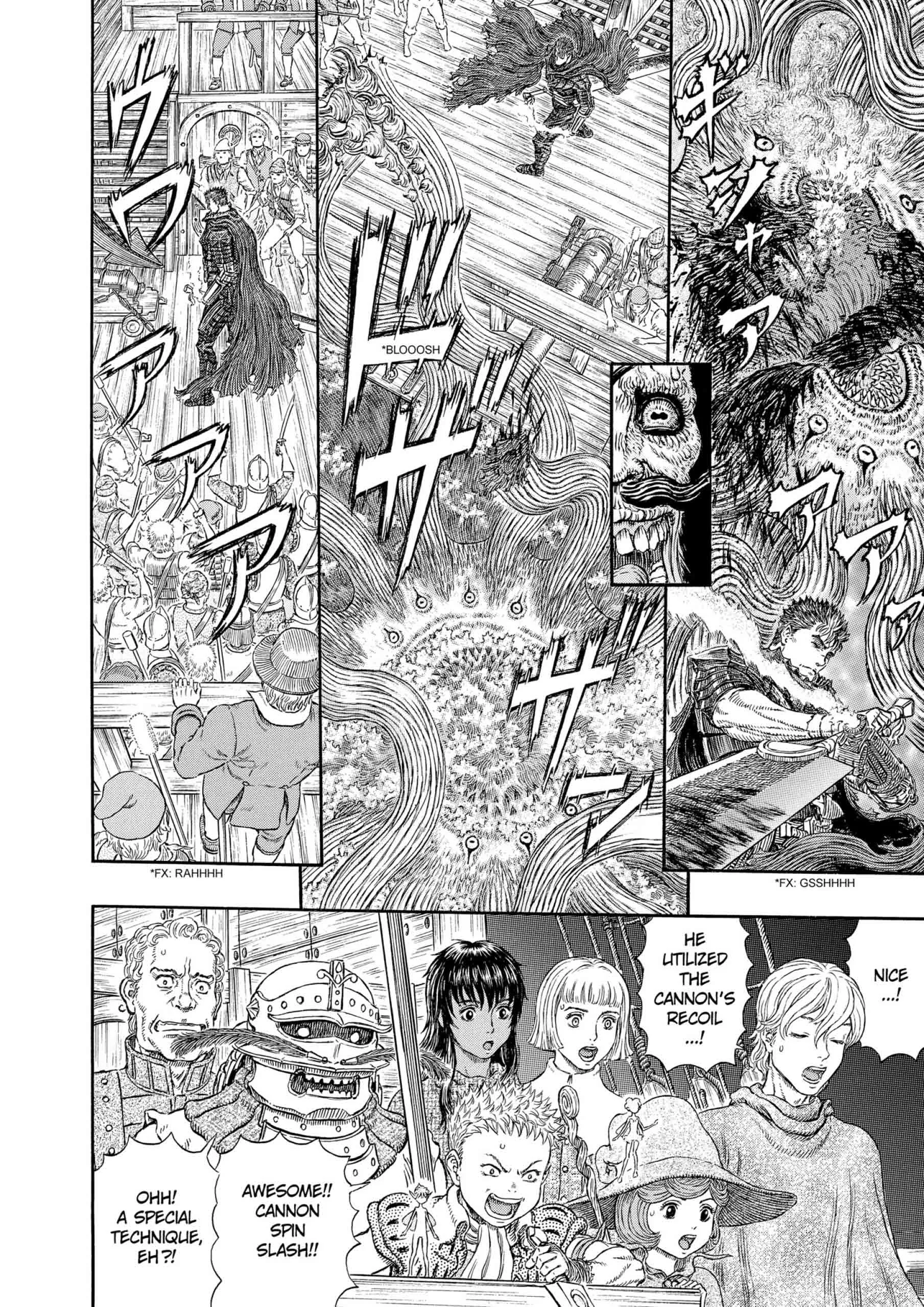 Berserk Manga β Chapter Vol 35 β Page 77