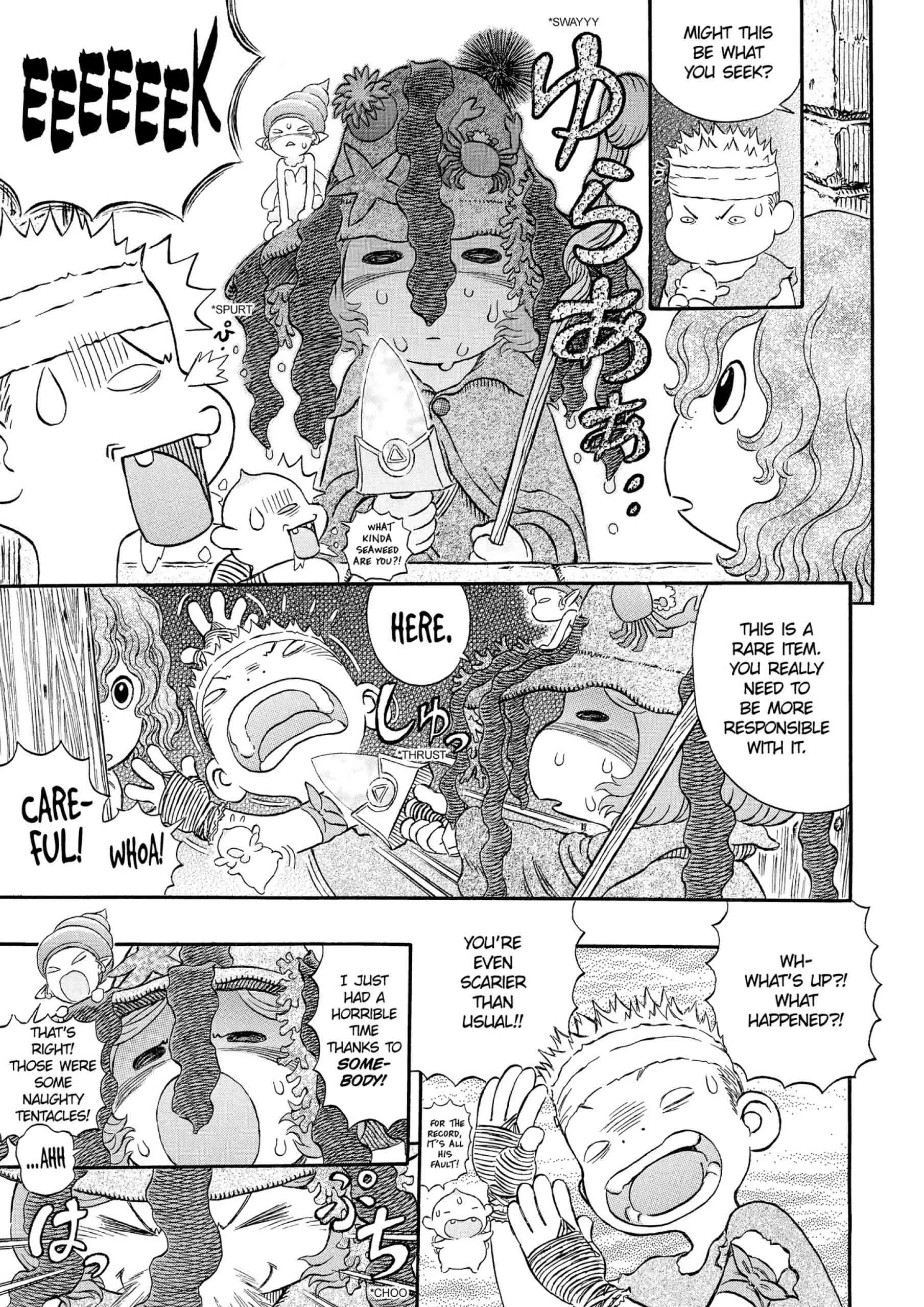 Berserk Manga β Chapter Vol 35 β Page 124