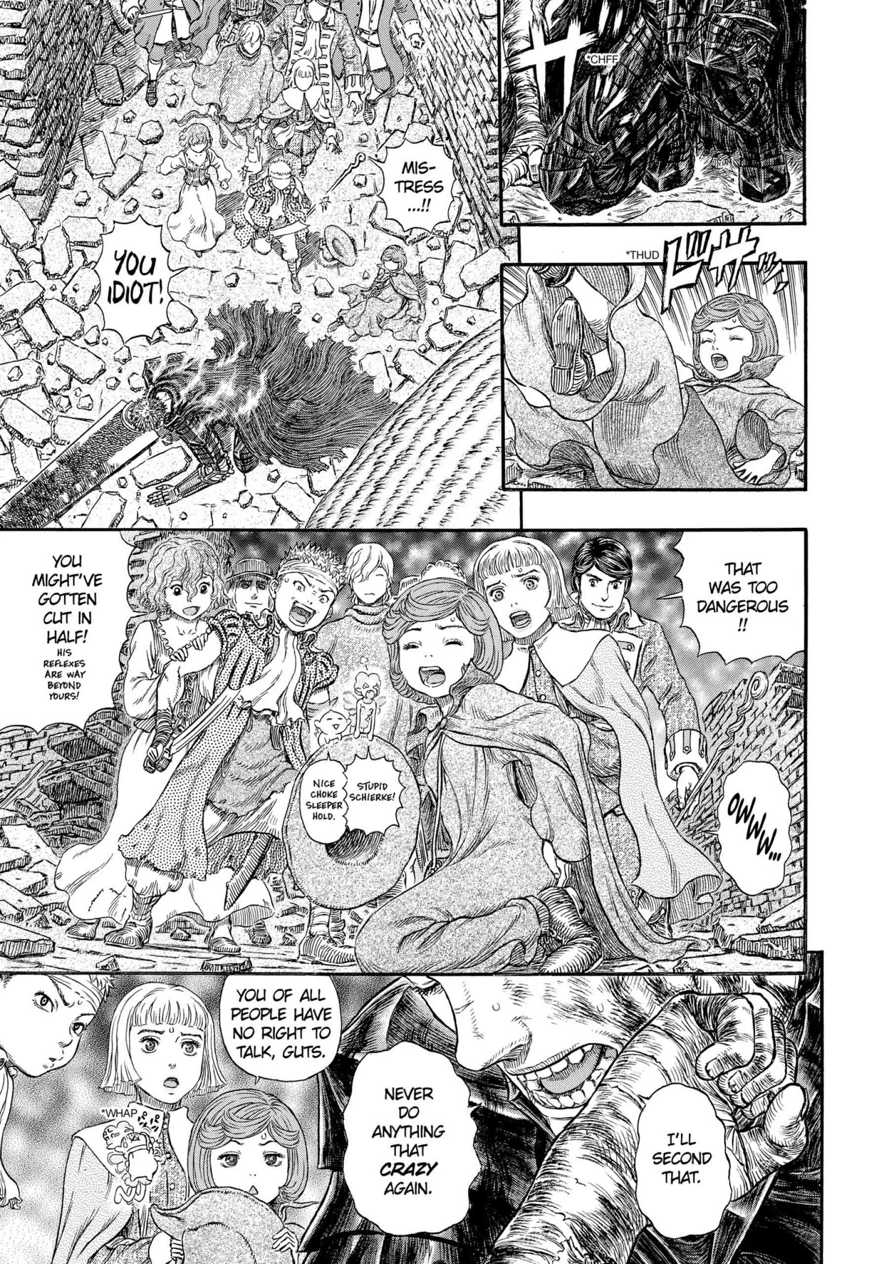 Berserk Manga — Chapter Vol 36 — Page 43