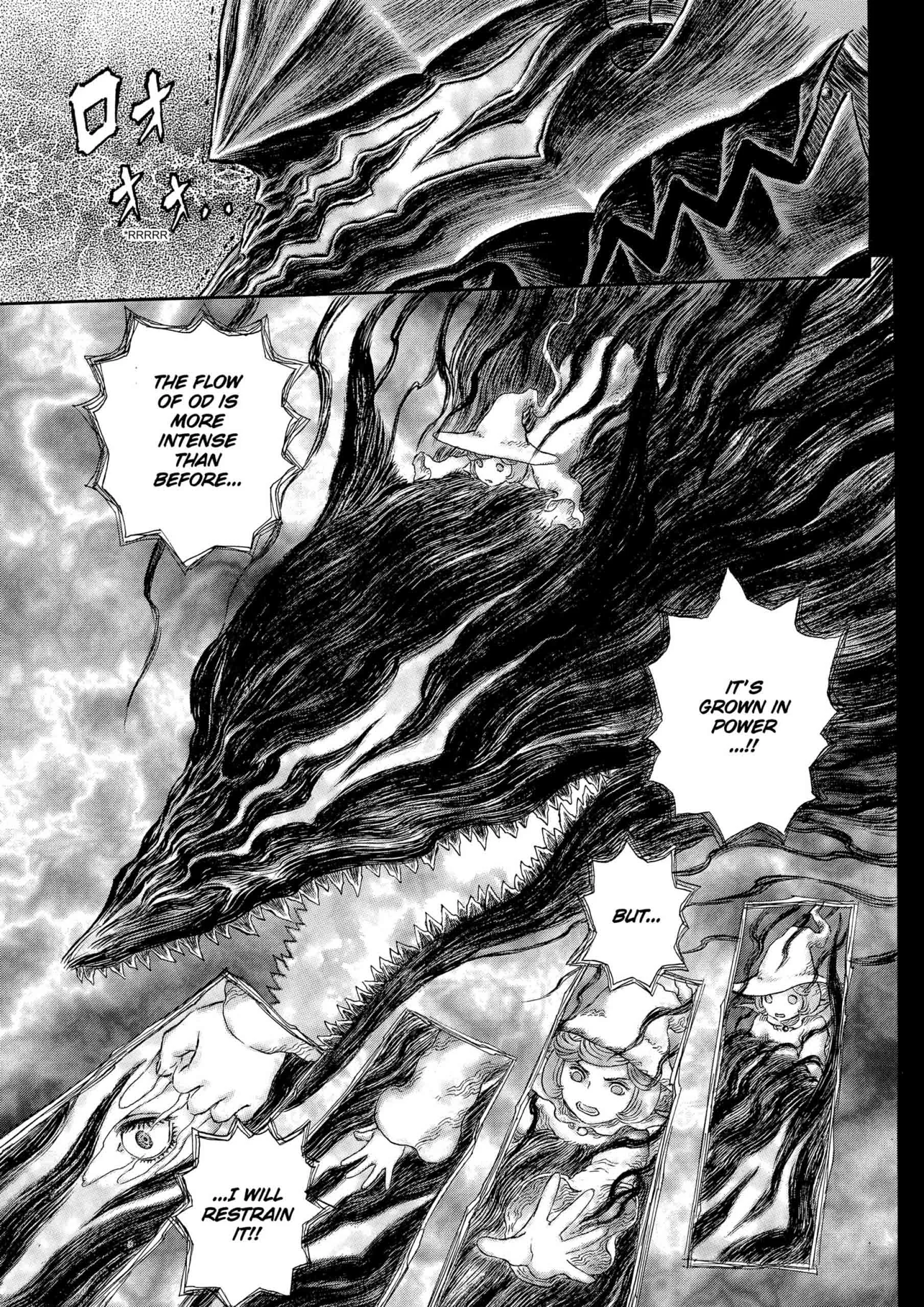 Berserk Manga — Chapter Vol 36 — Page 70