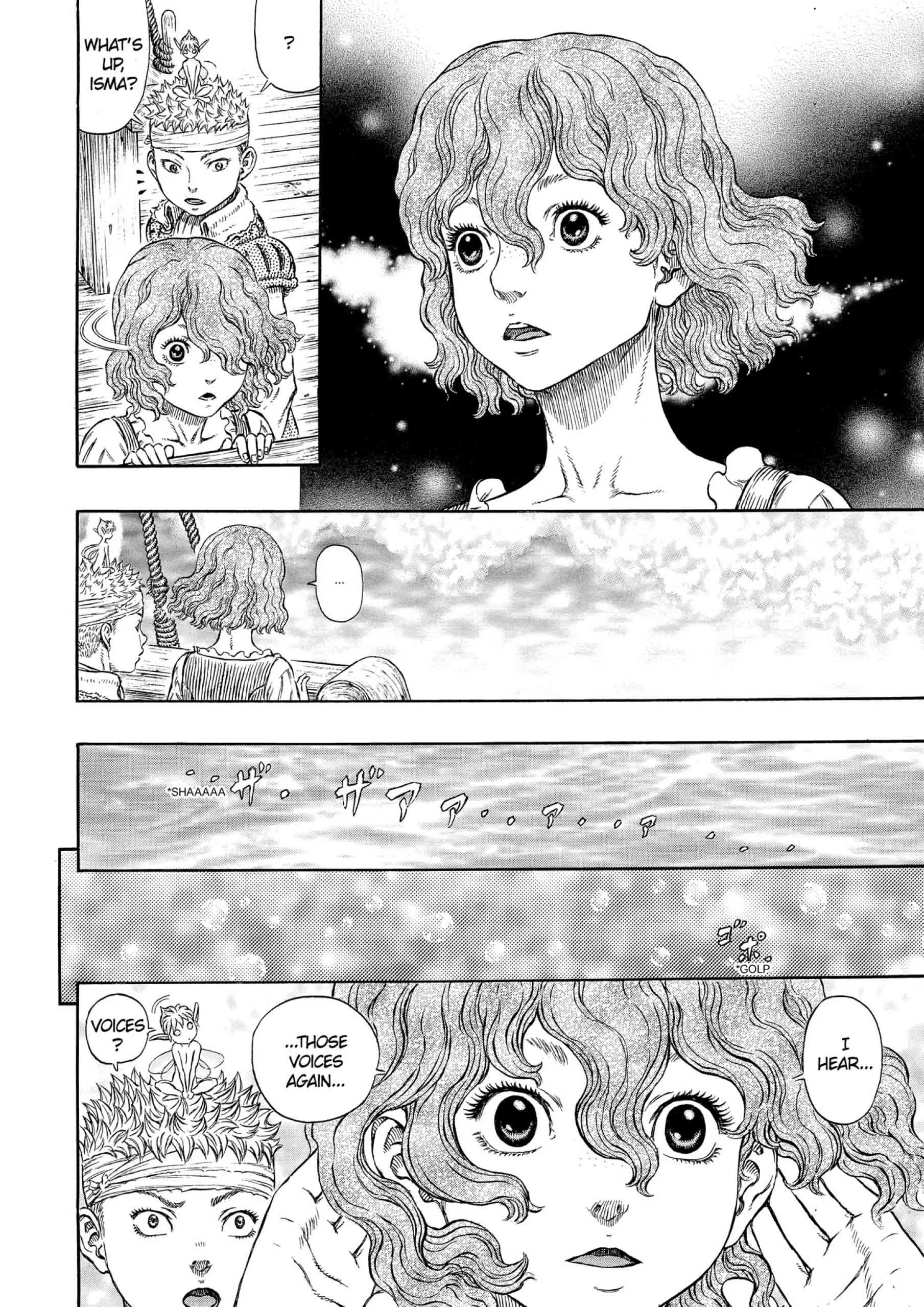 Berserk Manga — Chapter Vol 36 — Page 74