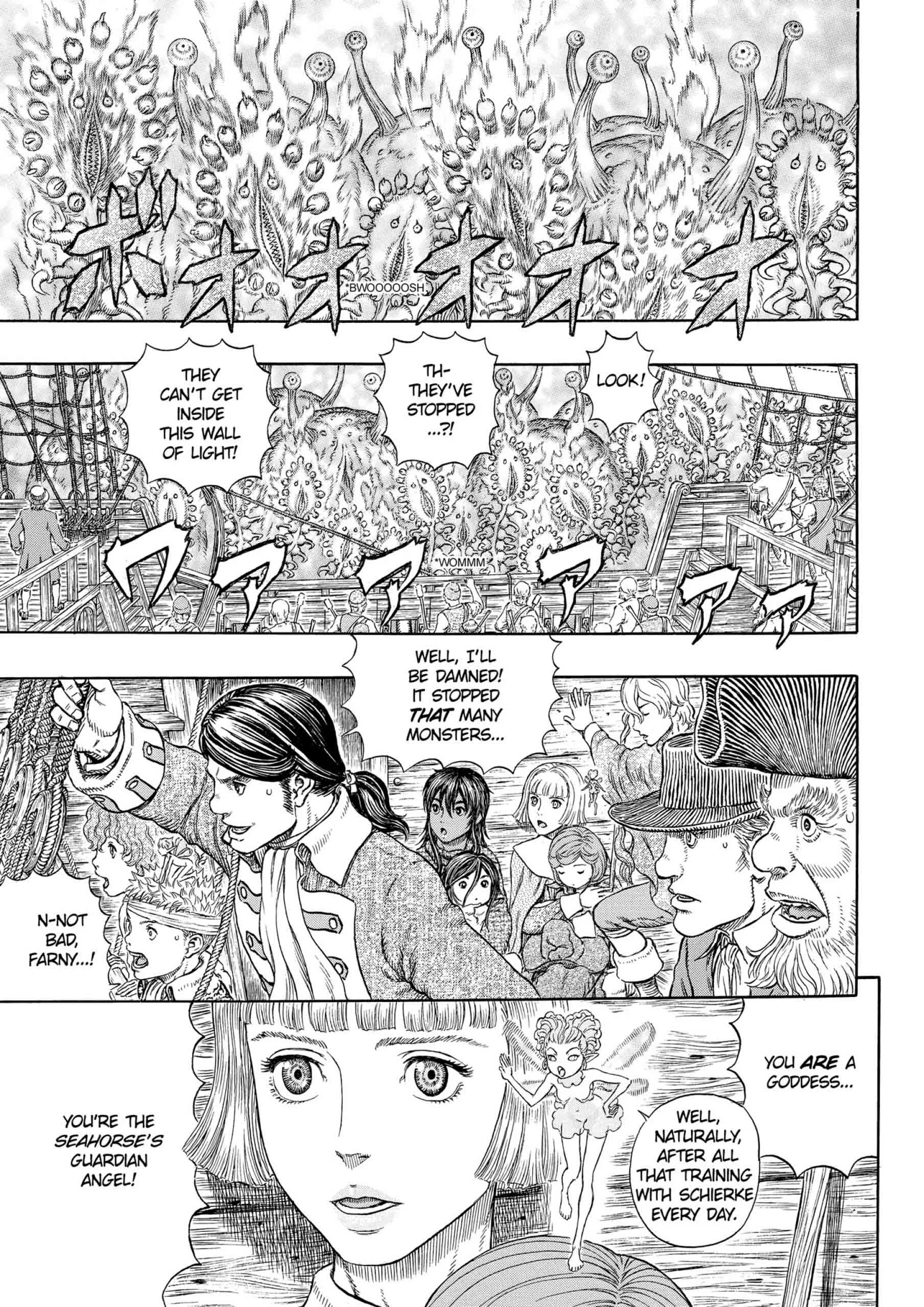 Berserk Manga — Chapter Vol 36 — Page 110