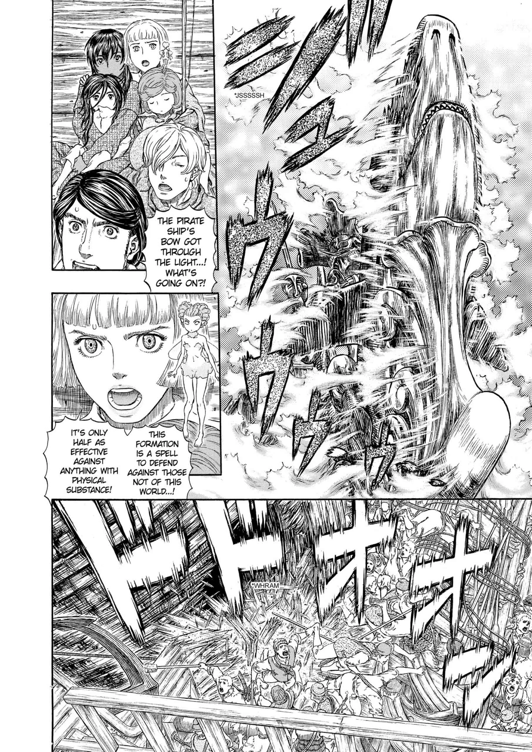 Berserk Manga — Chapter Vol 36 — Page 114