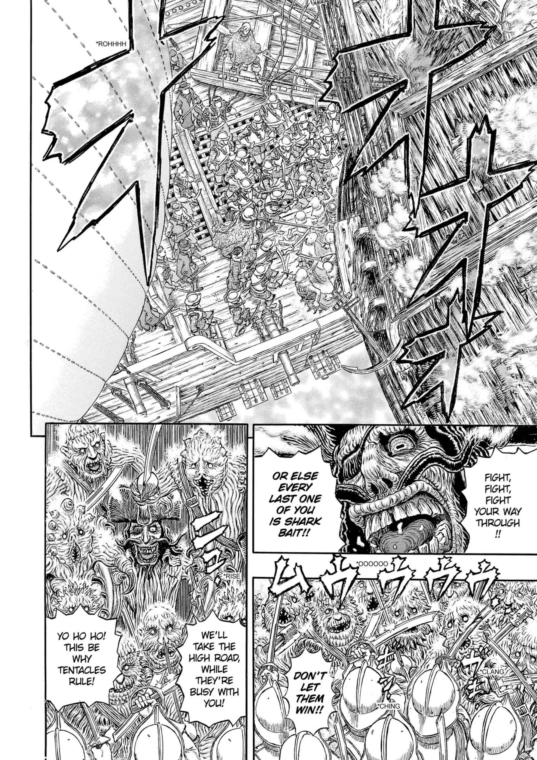 Berserk Manga — Chapter Vol 36 — Page 126